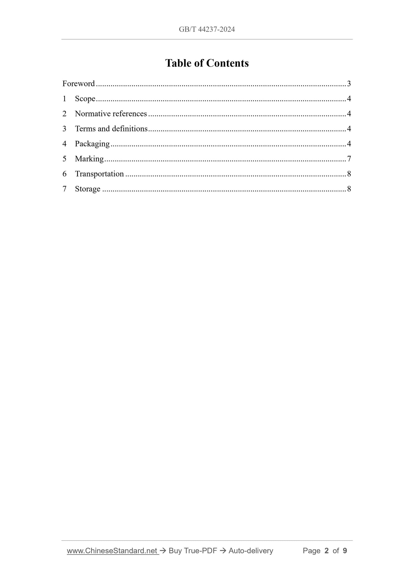 GB/T 44237-2024 Page 2