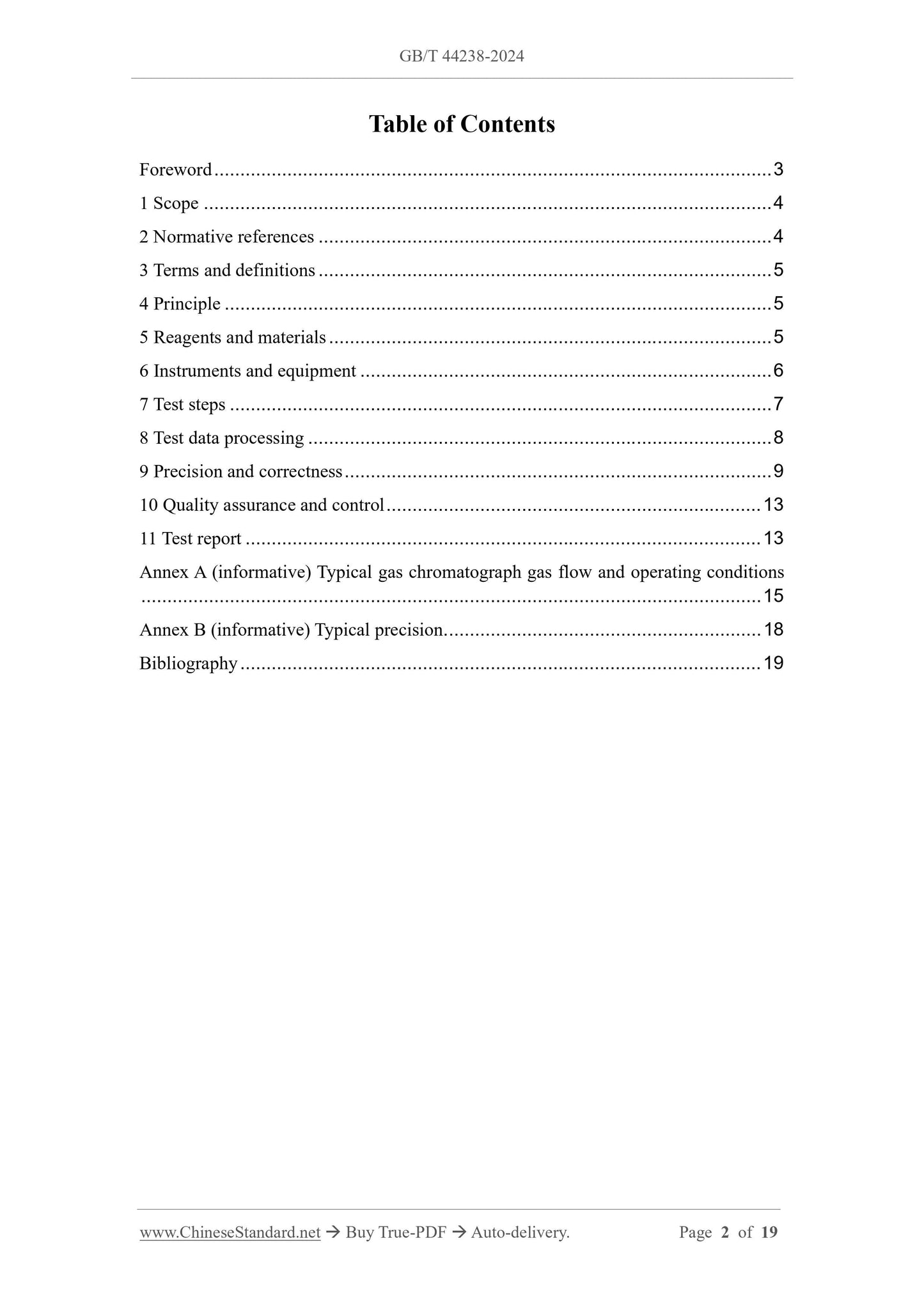 GB/T 44238-2024 Page 2