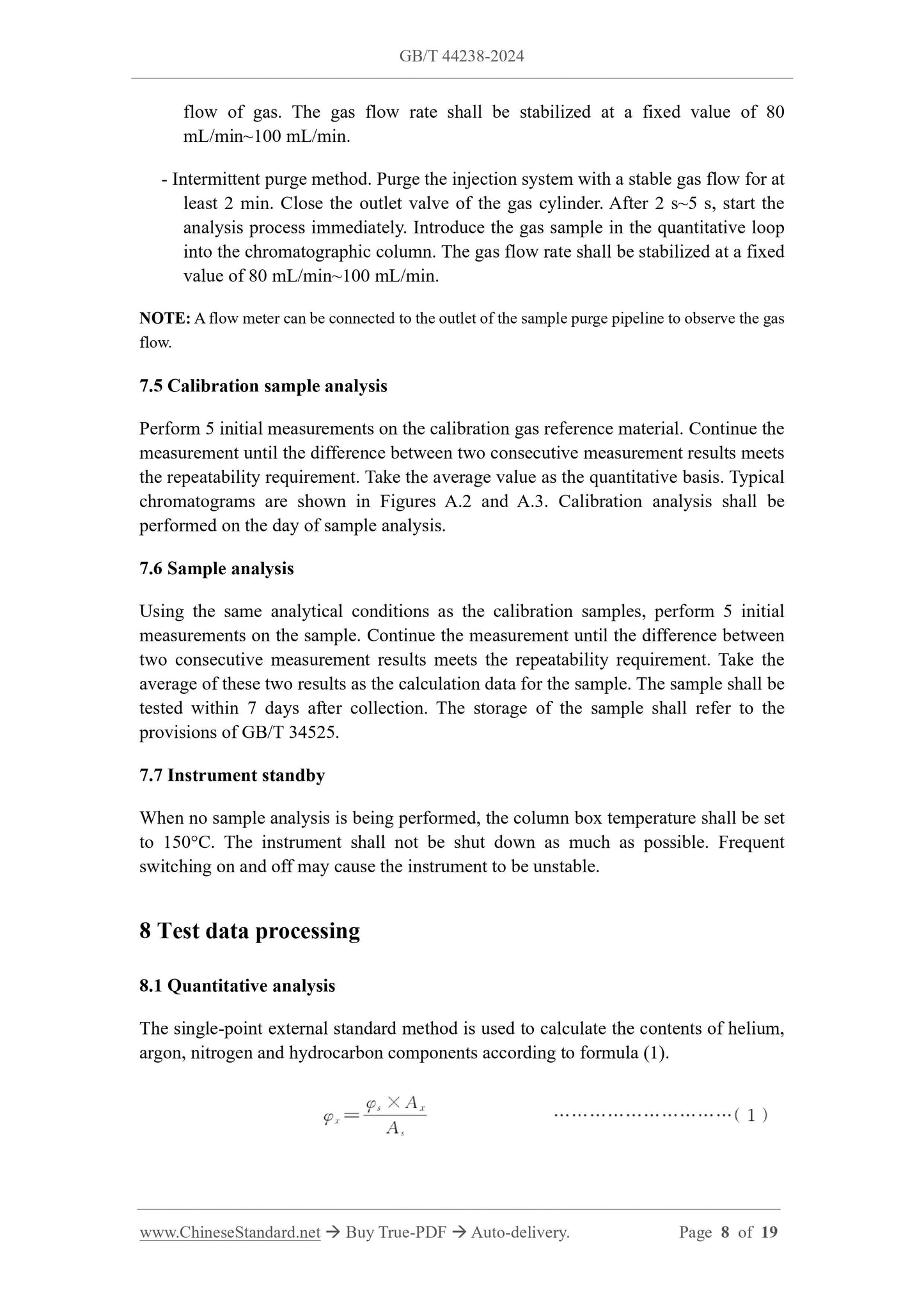 GB/T 44238-2024 Page 7