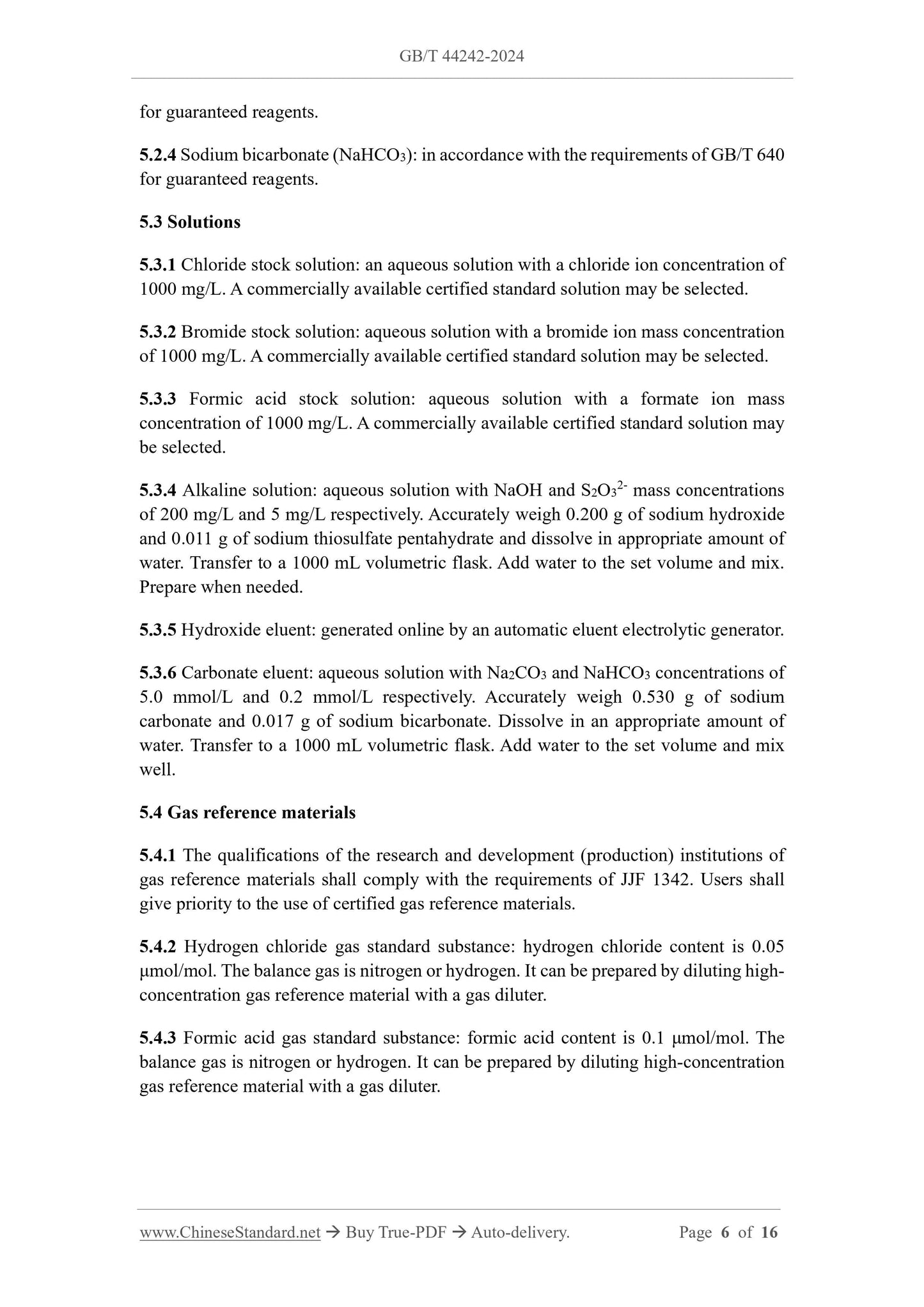 GB/T 44242-2024 Page 5