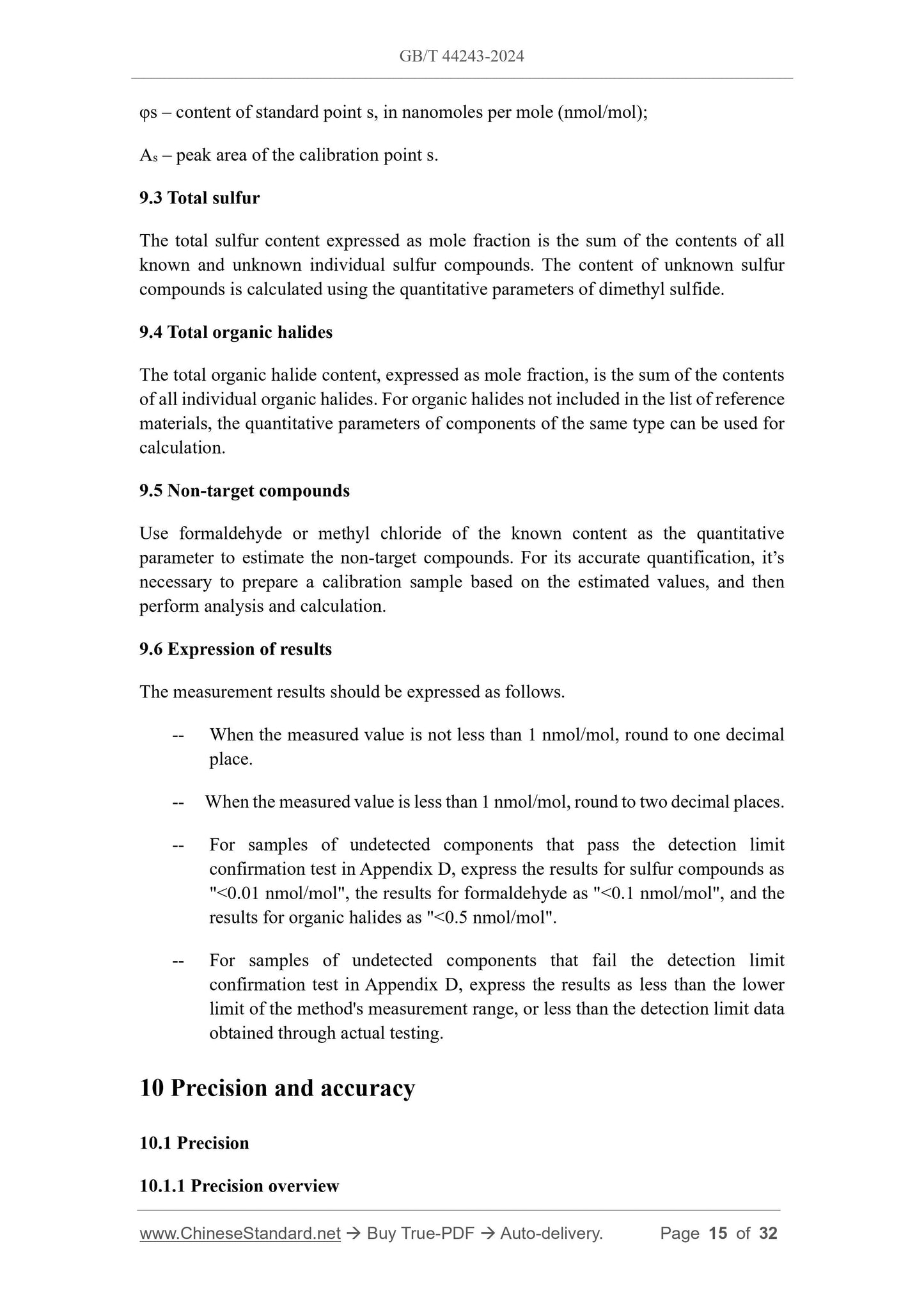GB/T 44243-2024 Page 10