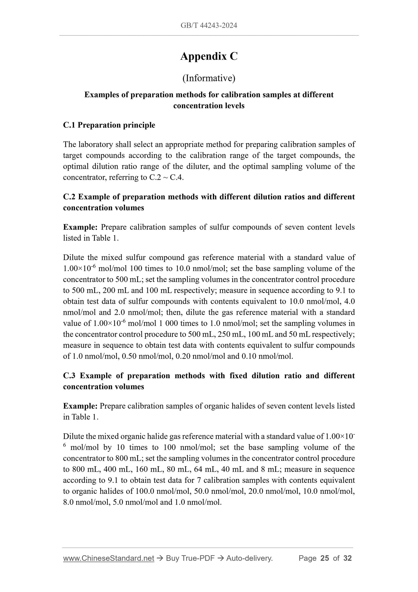 GB/T 44243-2024 Page 11