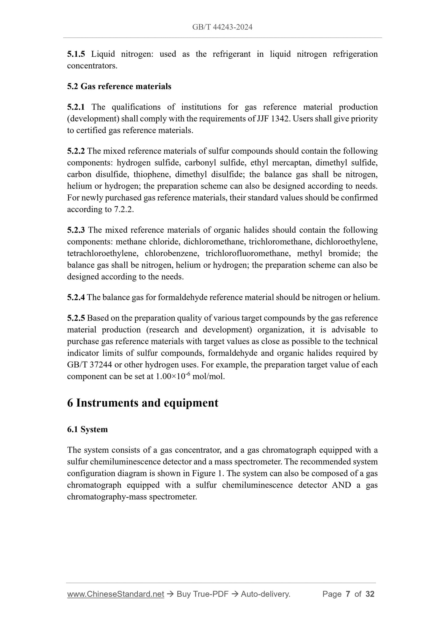 GB/T 44243-2024 Page 5