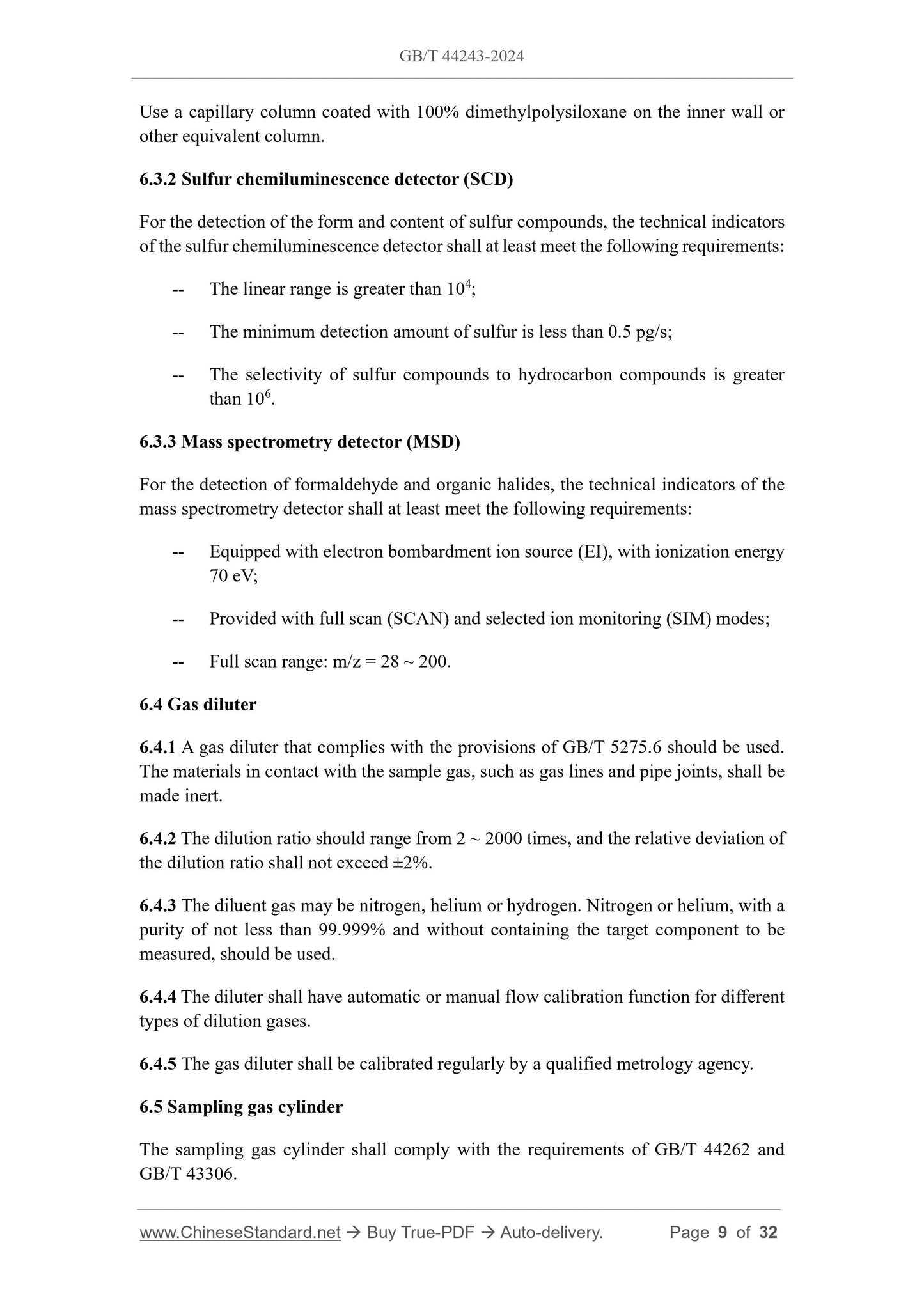 GB/T 44243-2024 Page 6