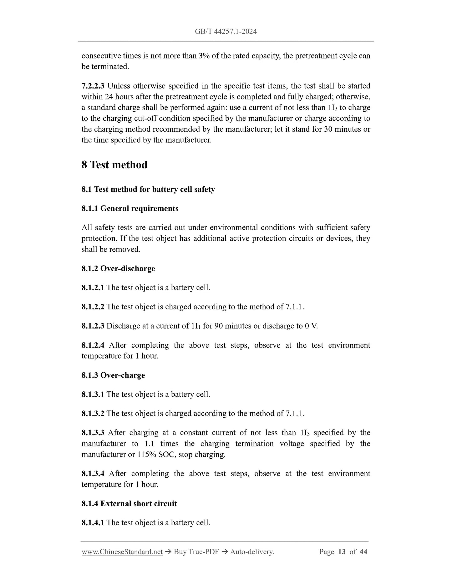 GB/T 44257.1-2024 Page 8