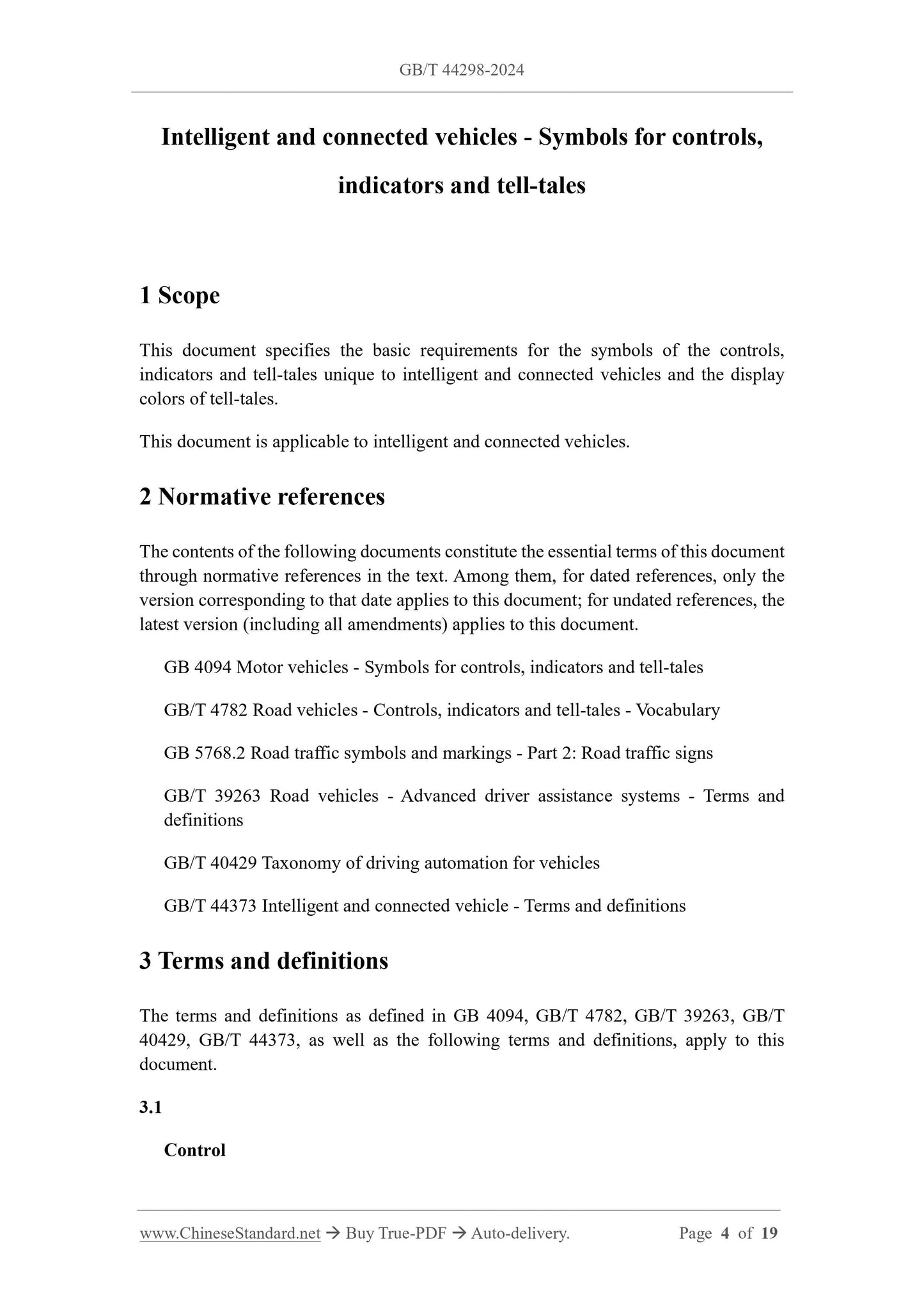 GB/T 44298-2024 Page 4