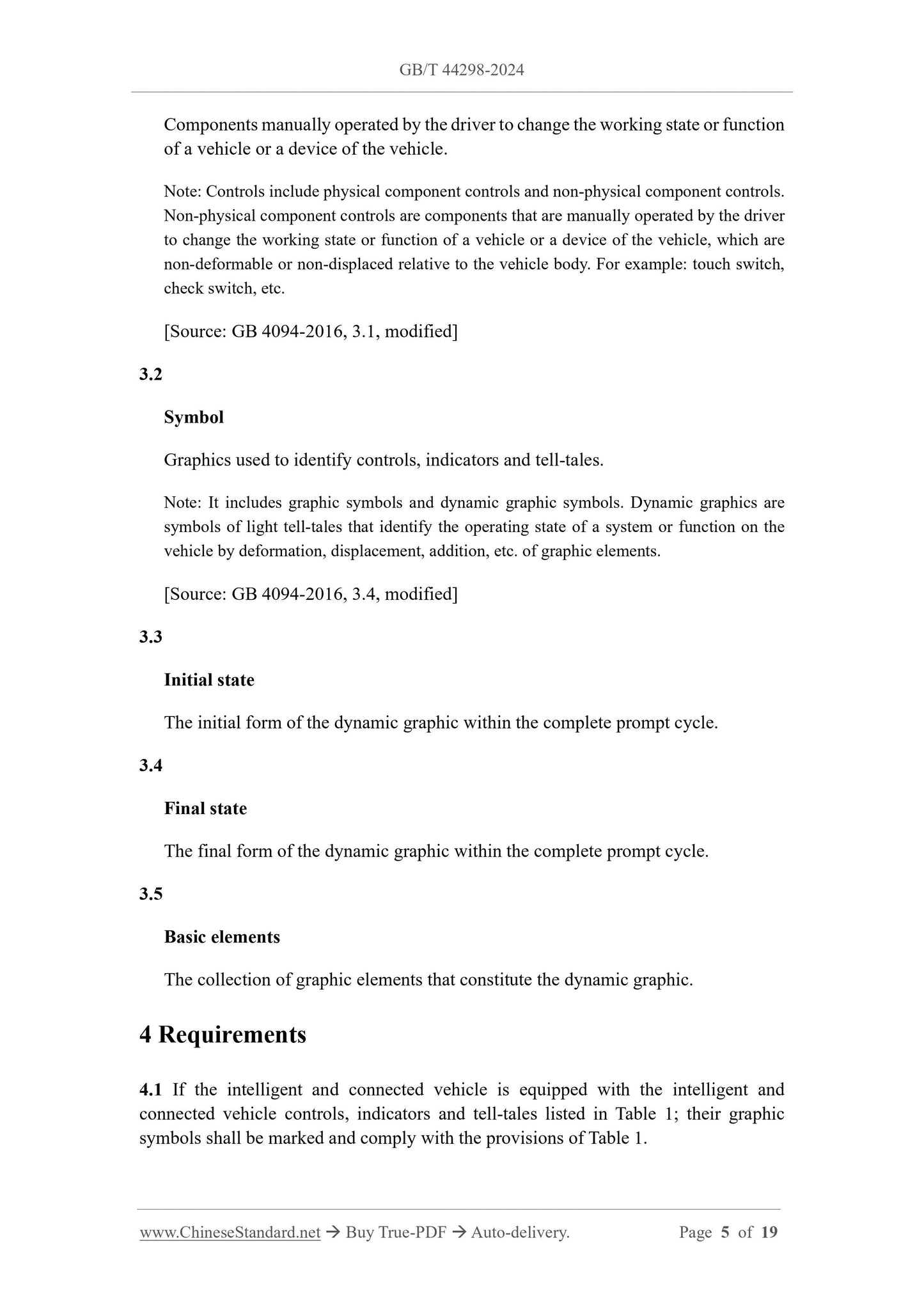 GB/T 44298-2024 Page 5
