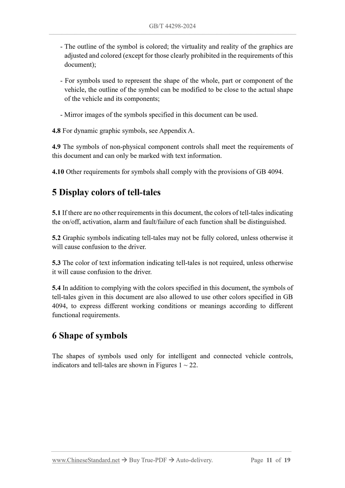 GB/T 44298-2024 Page 6