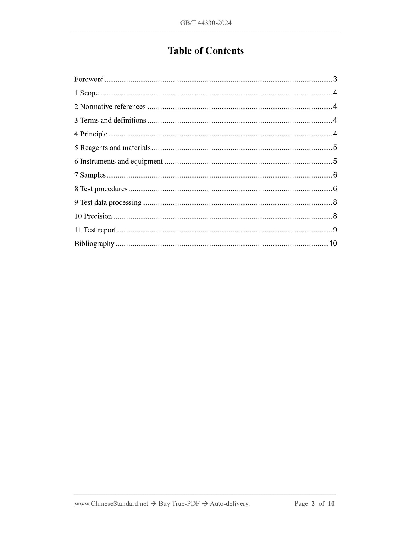 GB/T 44330-2024 Page 2