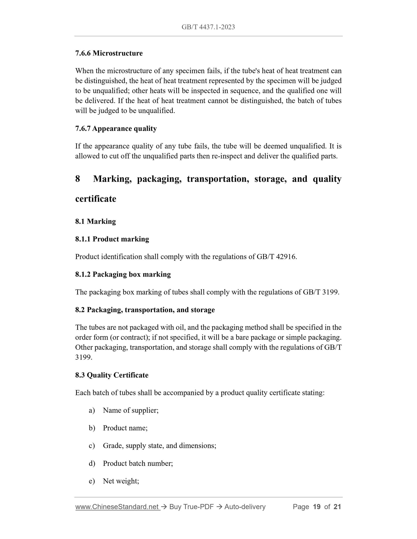 GB/T 4437.1-2023 Page 6