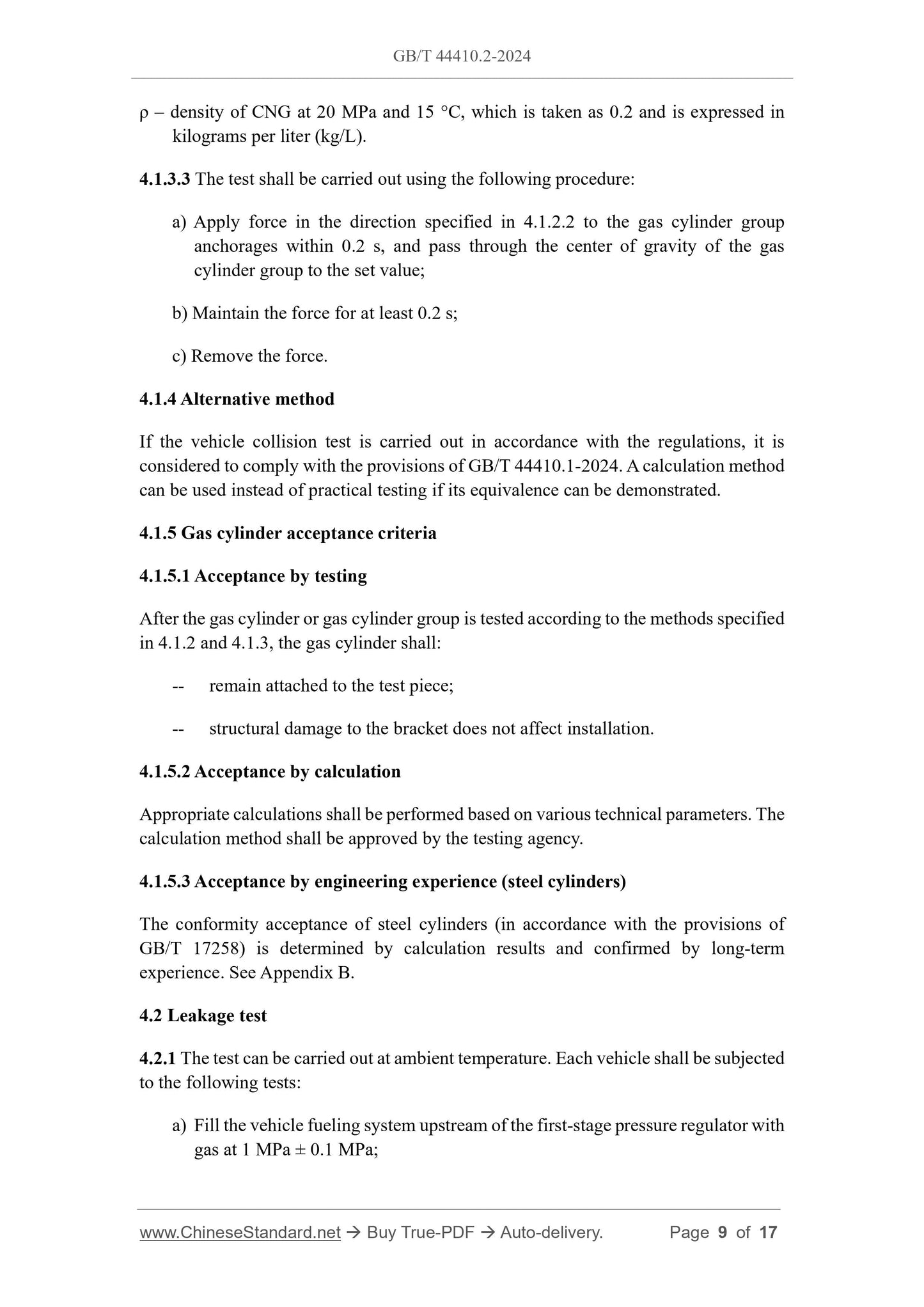 GB/T 44410.2-2024 Page 5