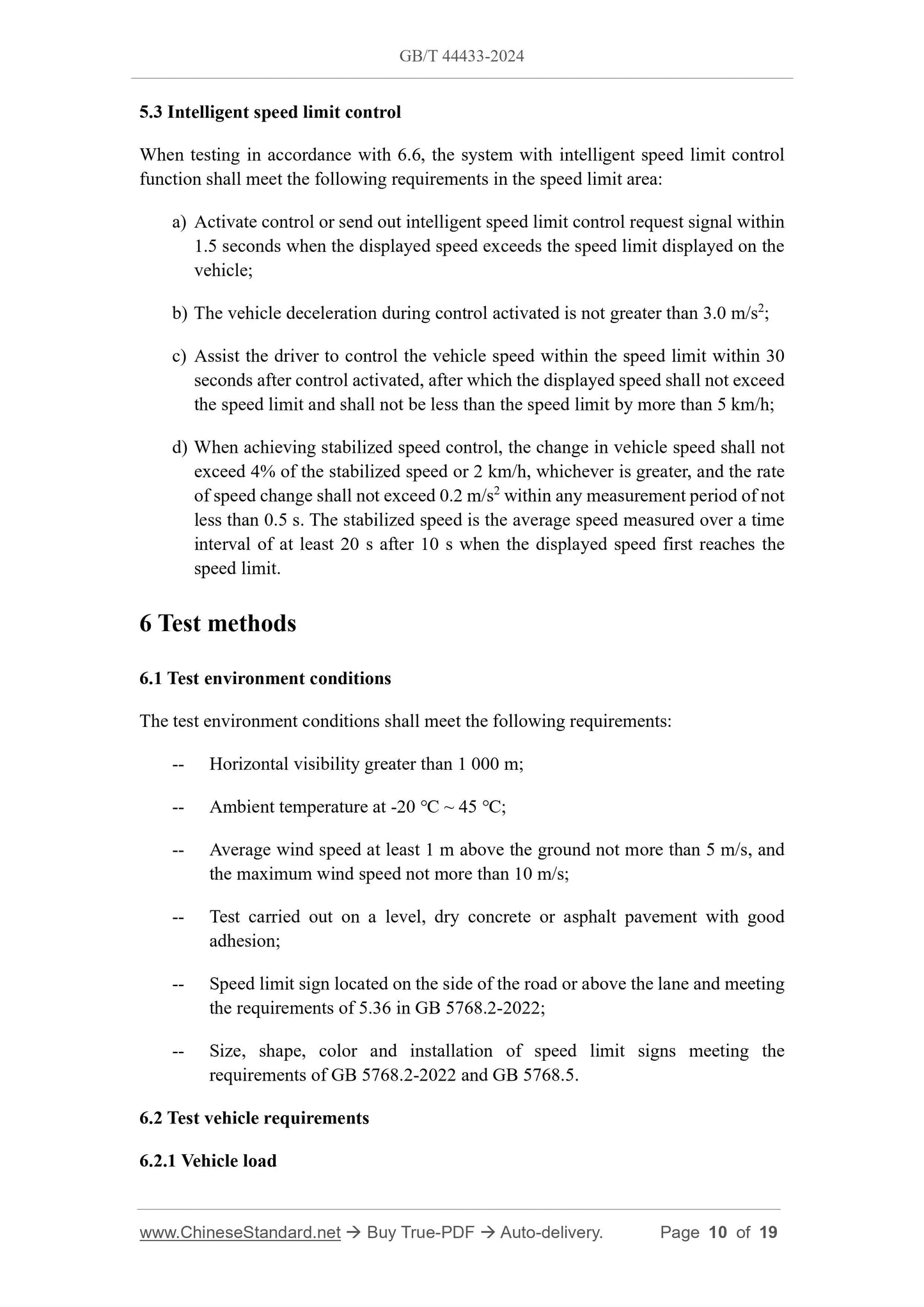 GB/T 44433-2024 Page 6