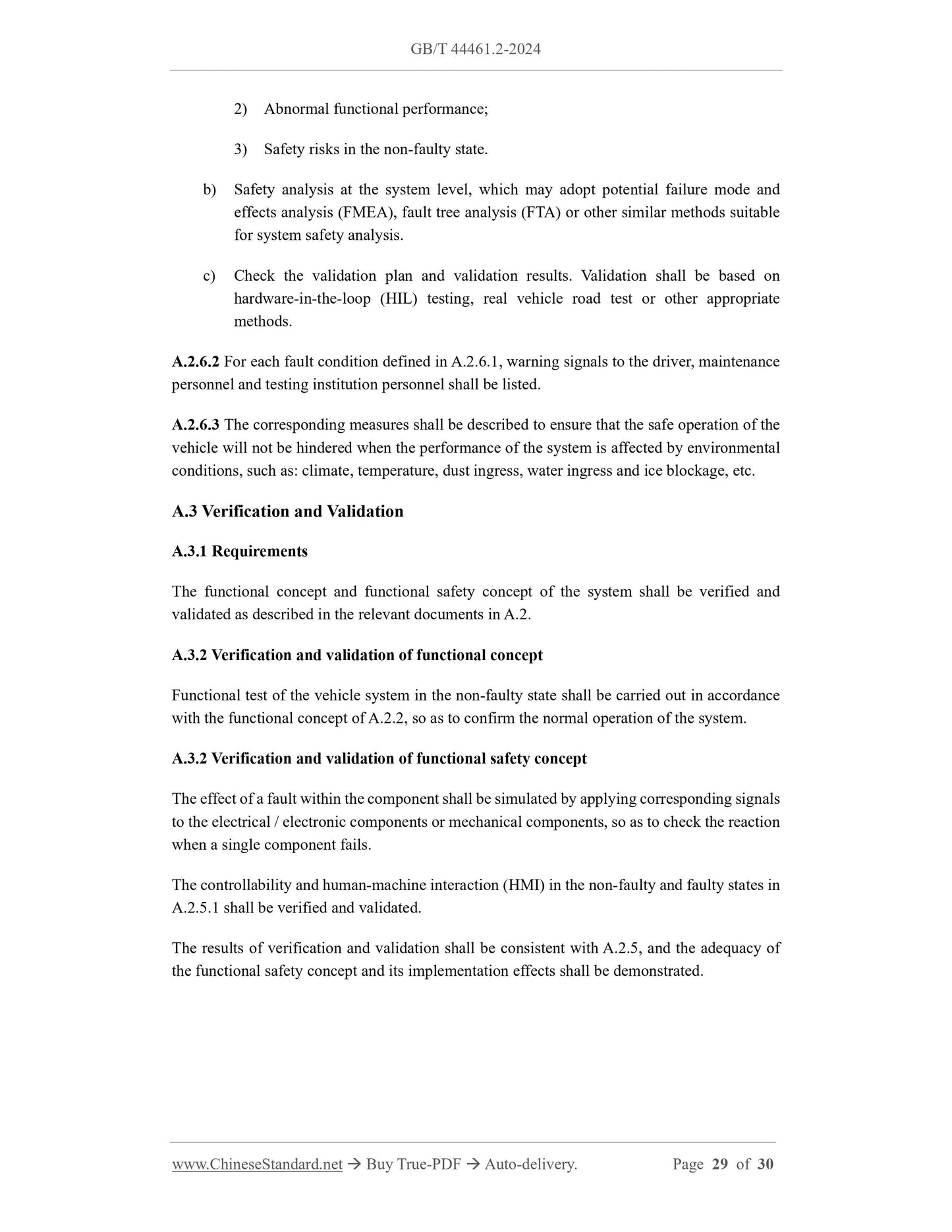 GB/T 44461.2-2024 Page 12