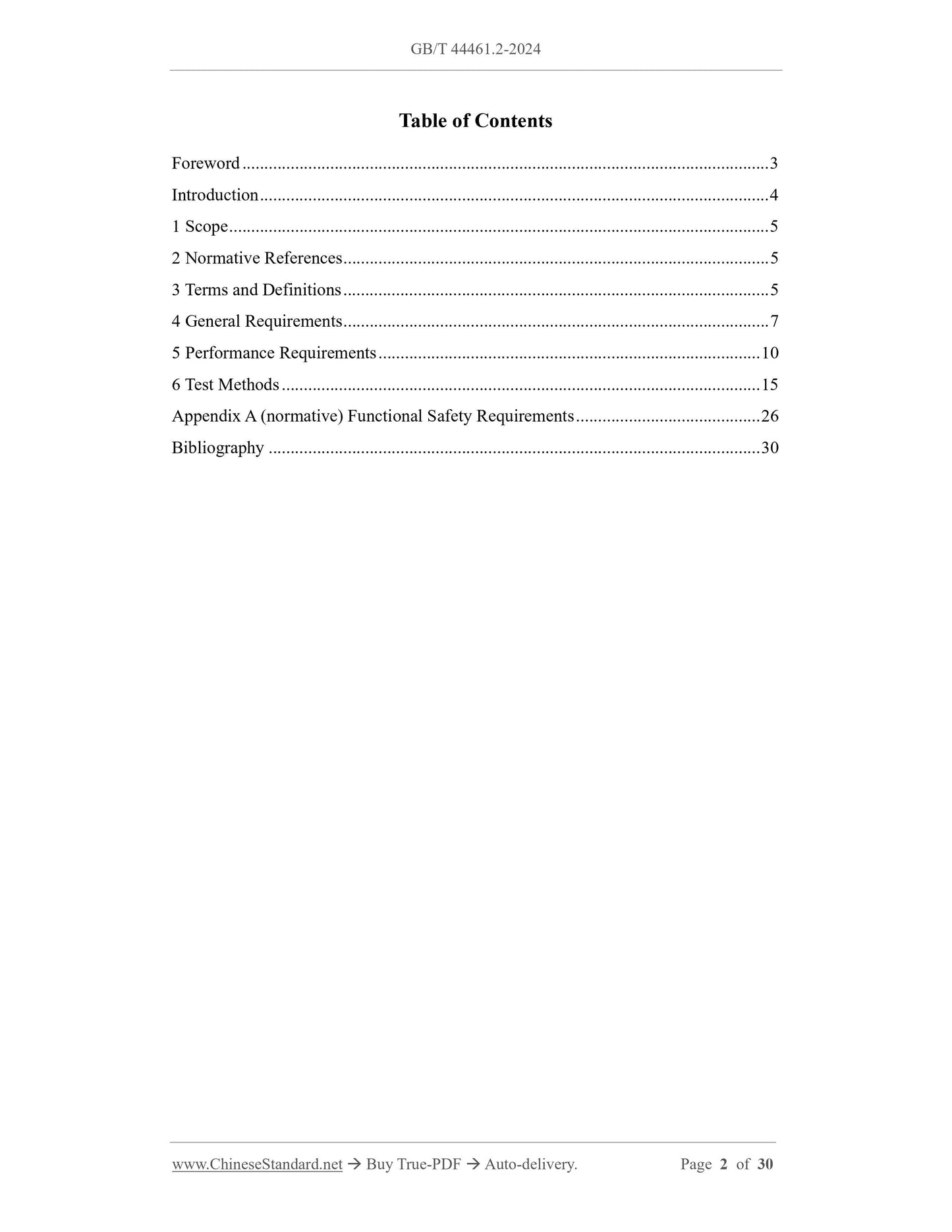 GB/T 44461.2-2024 Page 2