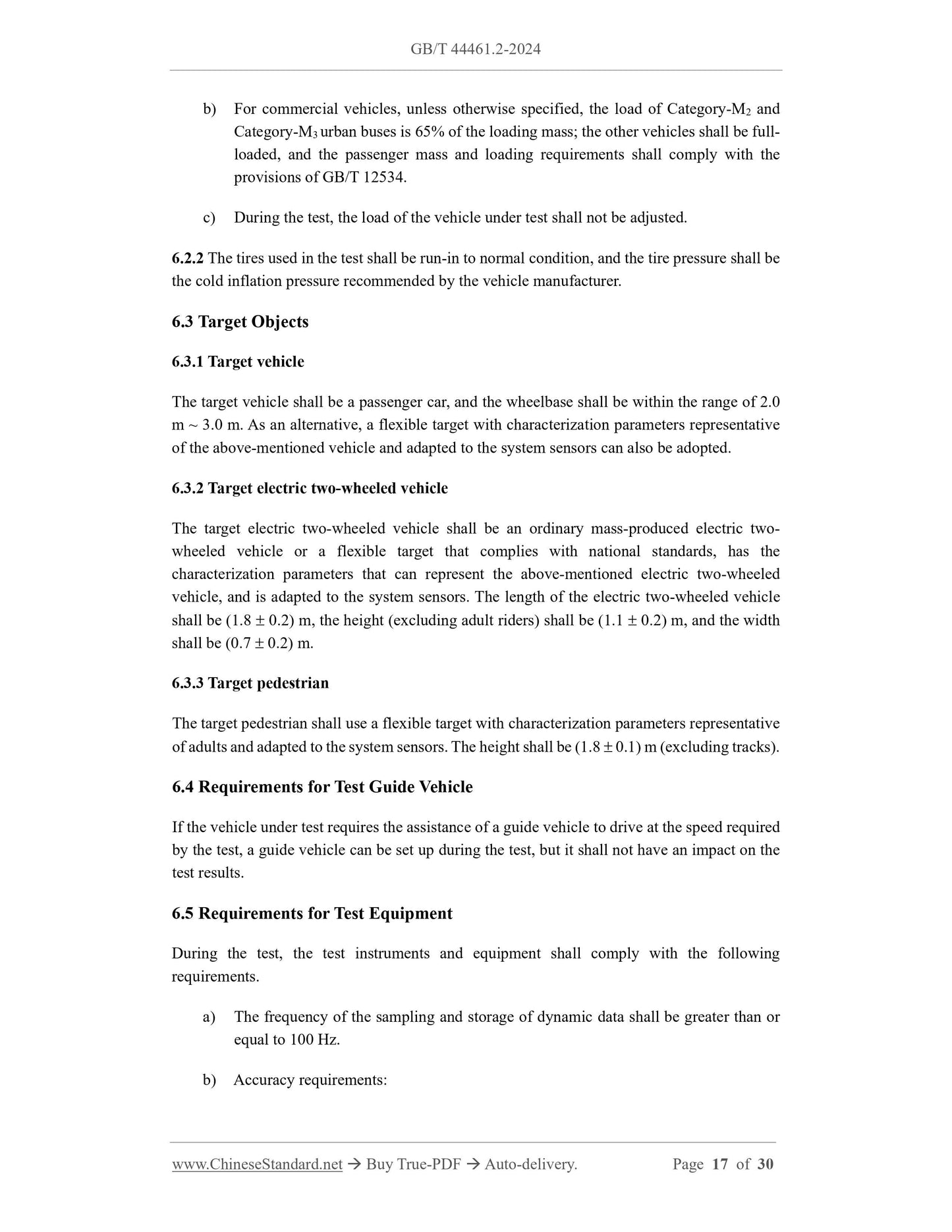 GB/T 44461.2-2024 Page 8