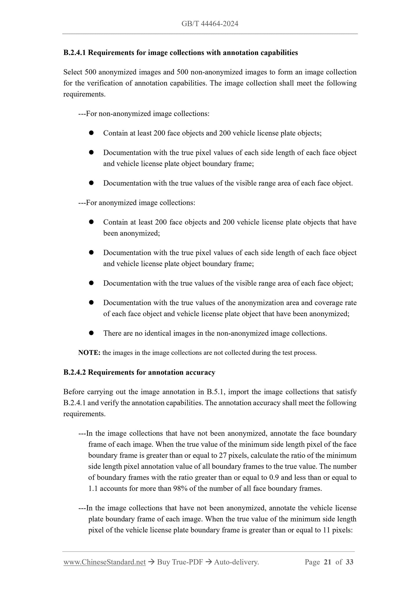 GB/T 44464-2024 Page 12