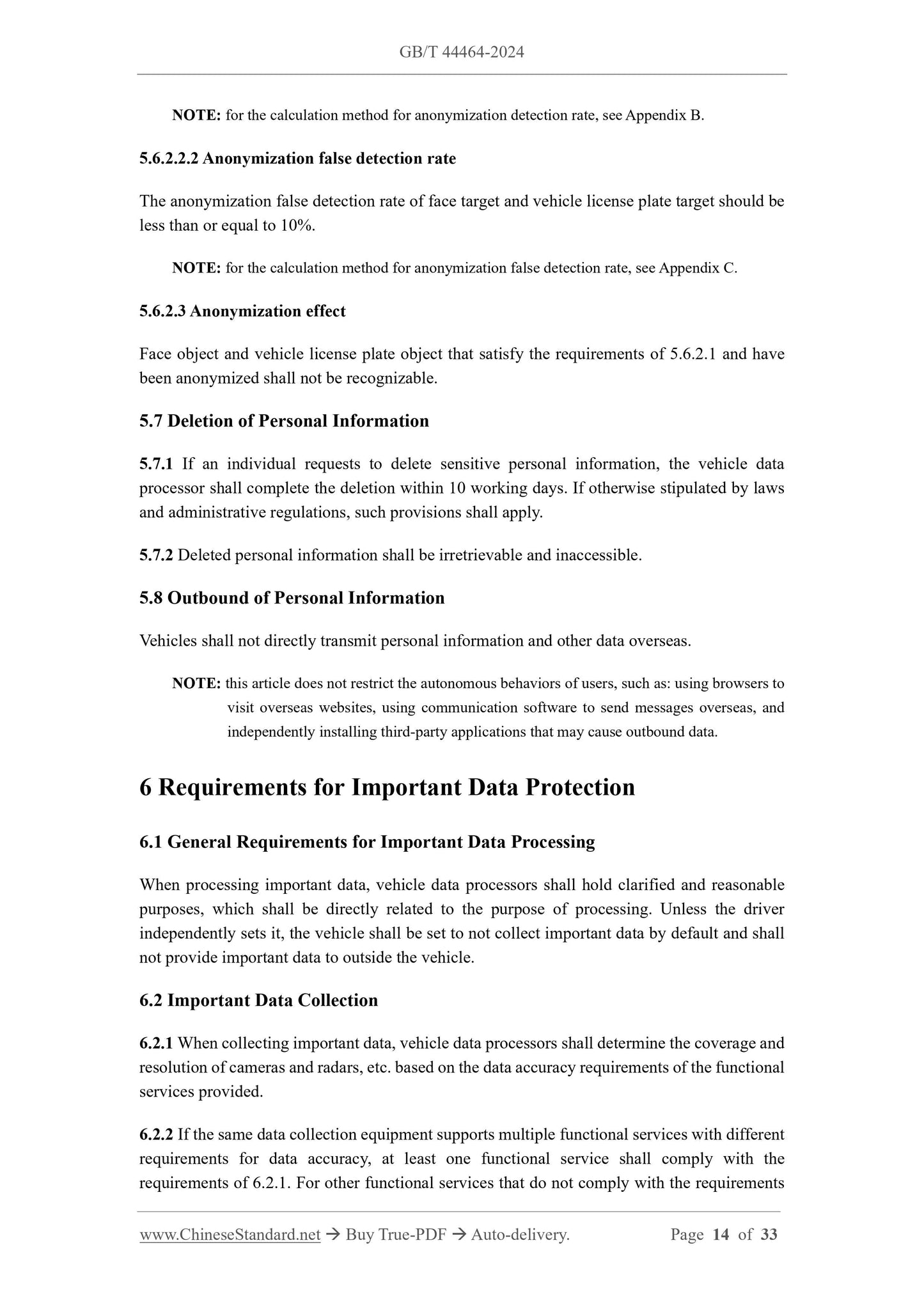 GB/T 44464-2024 Page 8