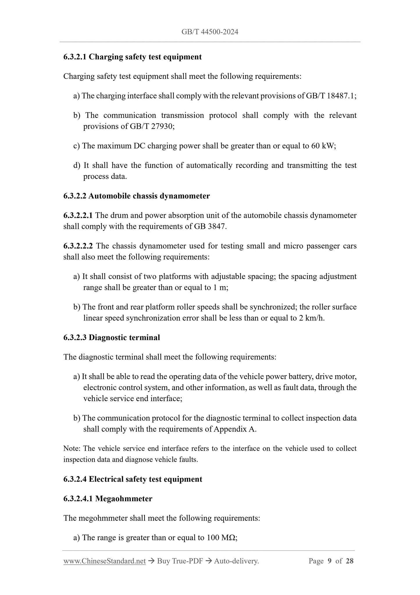 GB/T 44500-2024 Page 5