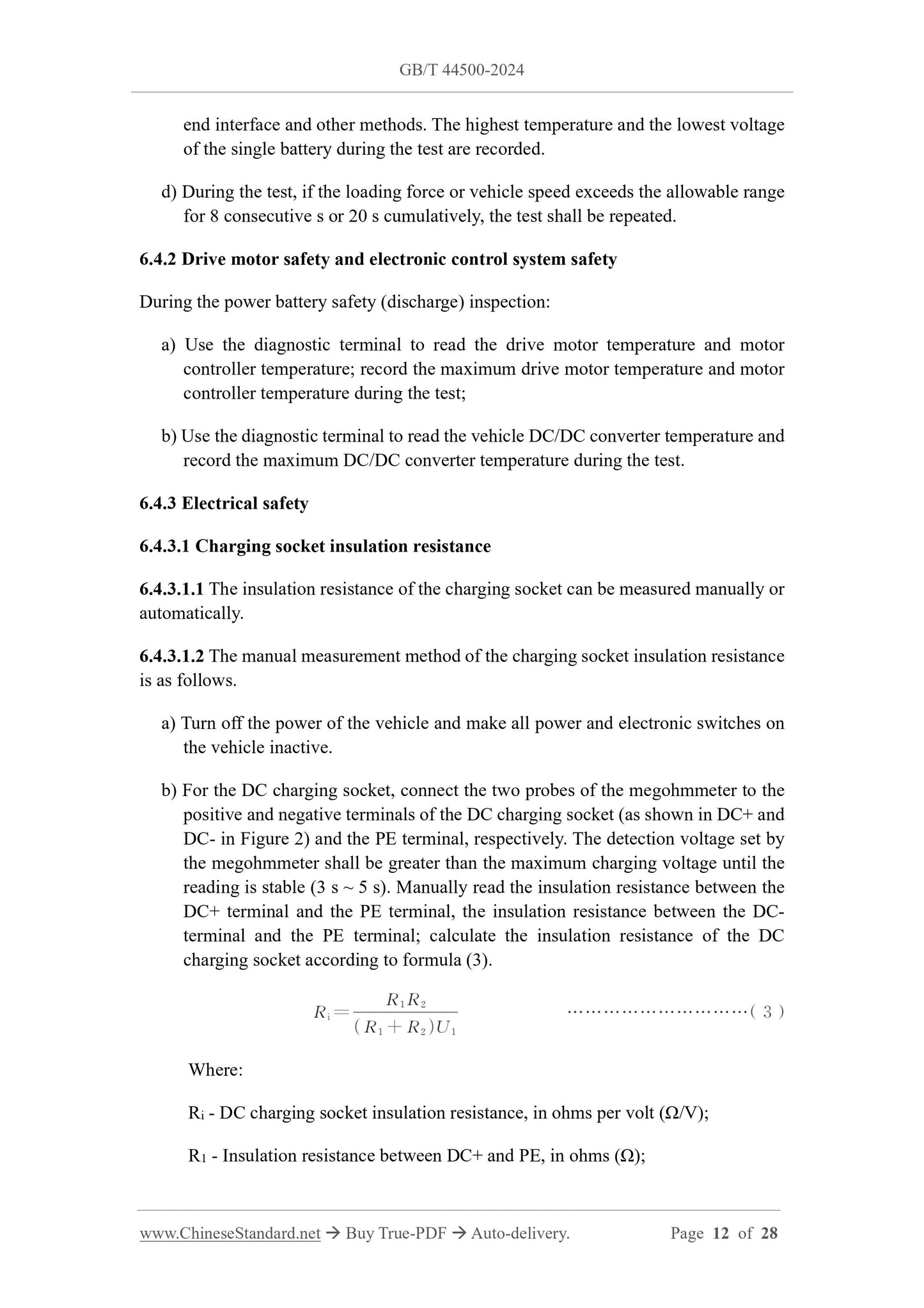 GB/T 44500-2024 Page 7