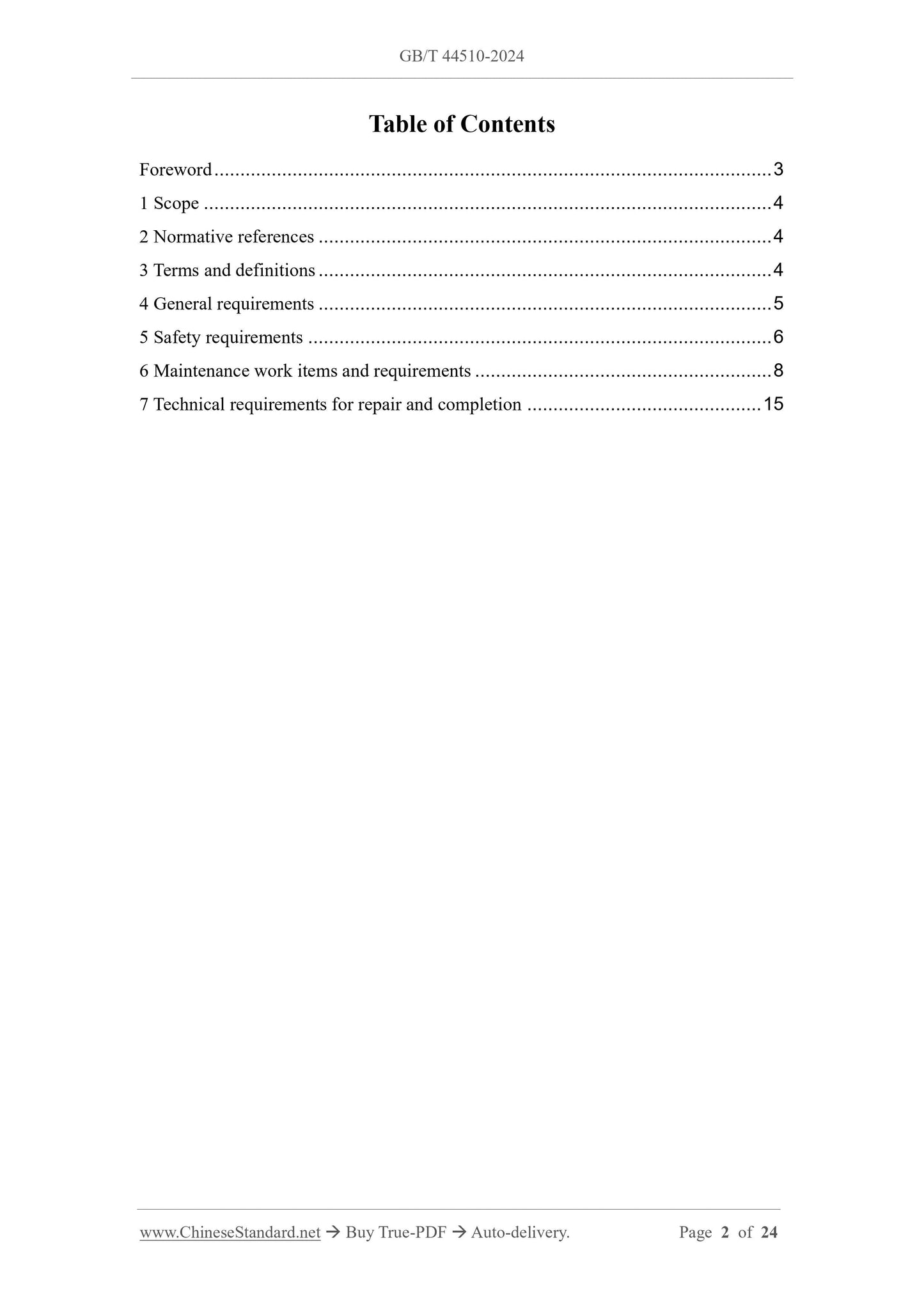 GB/T 44510-2024 Page 2