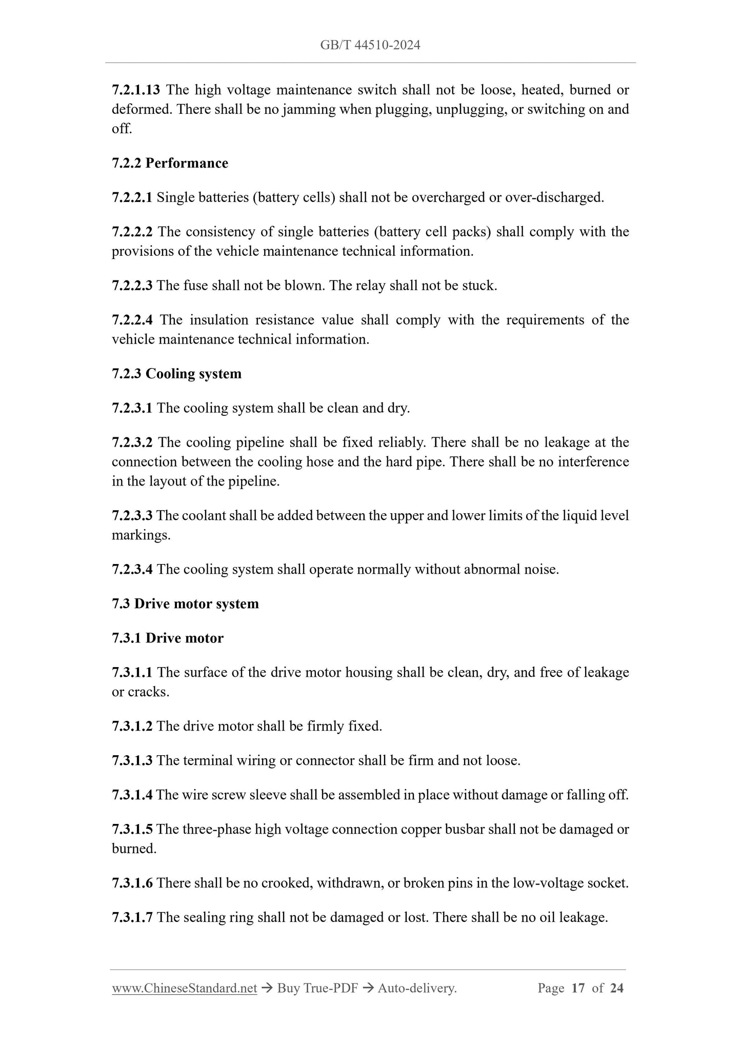 GB/T 44510-2024 Page 7