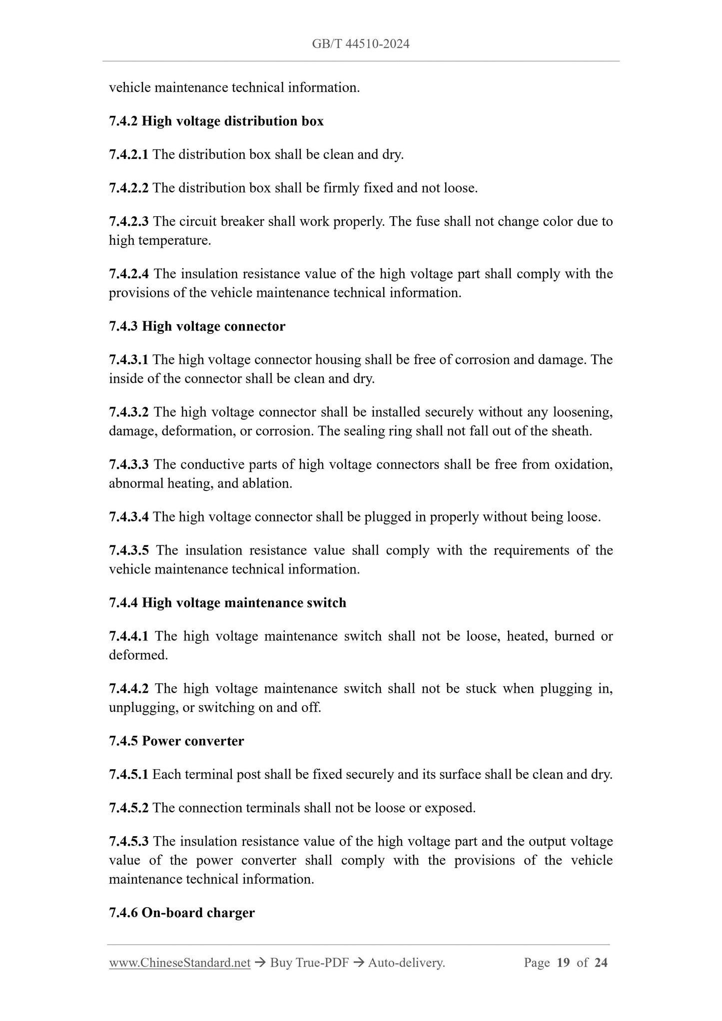 GB/T 44510-2024 Page 8