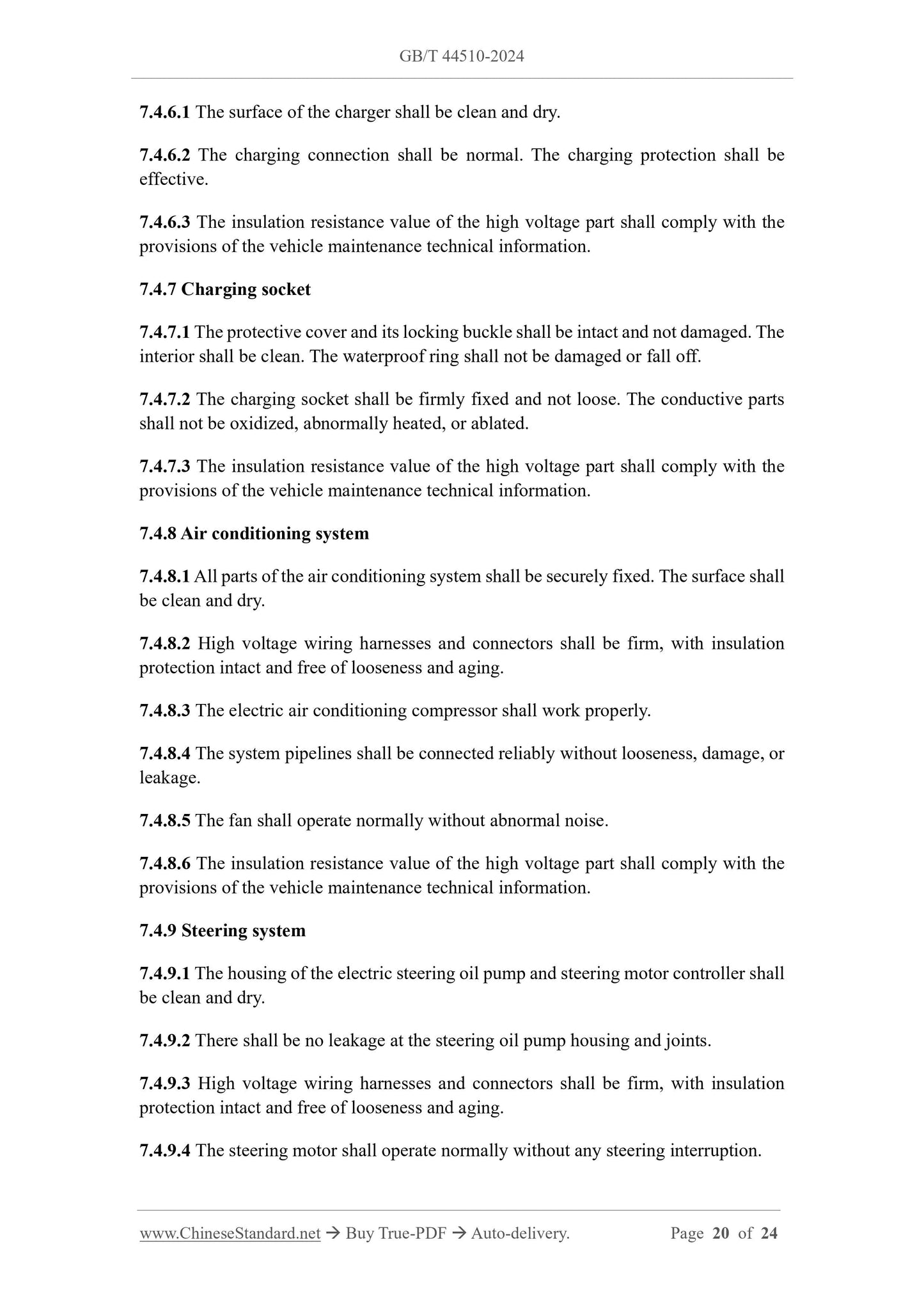 GB/T 44510-2024 Page 9