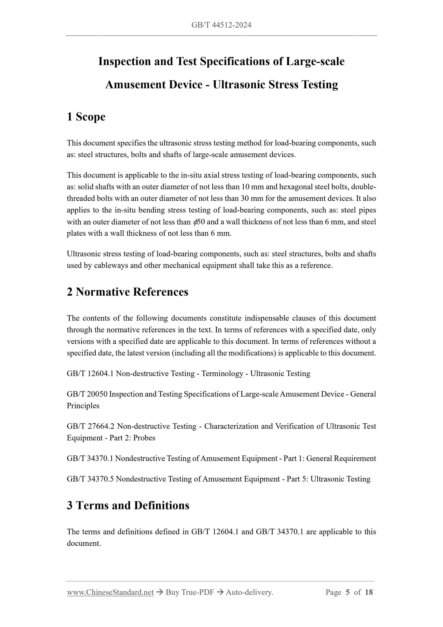 GB/T 44512-2024 Page 4