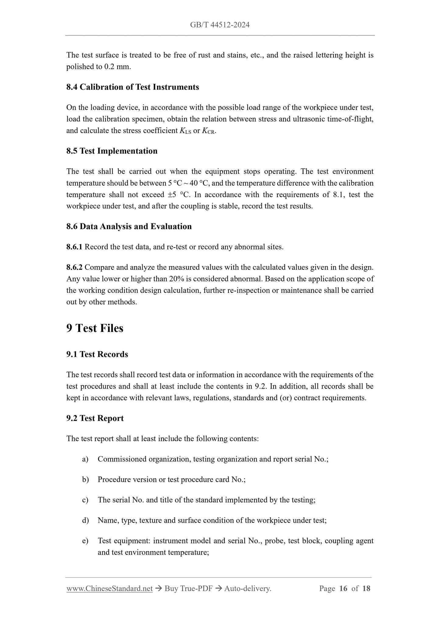 GB/T 44512-2024 Page 7