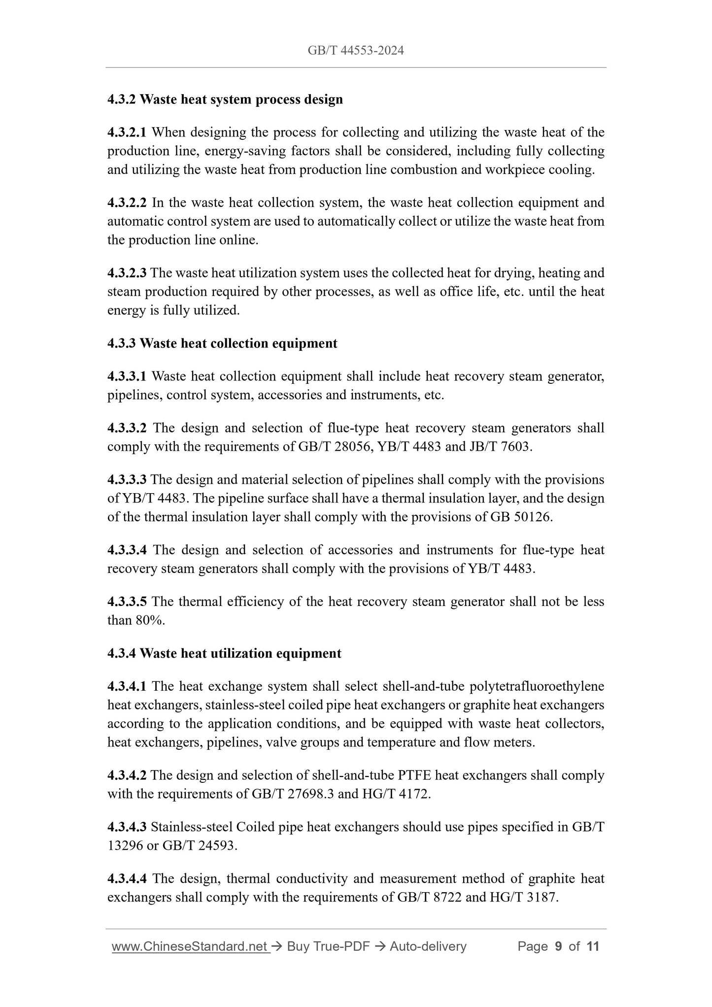 GB/T 44553-2024 Page 6
