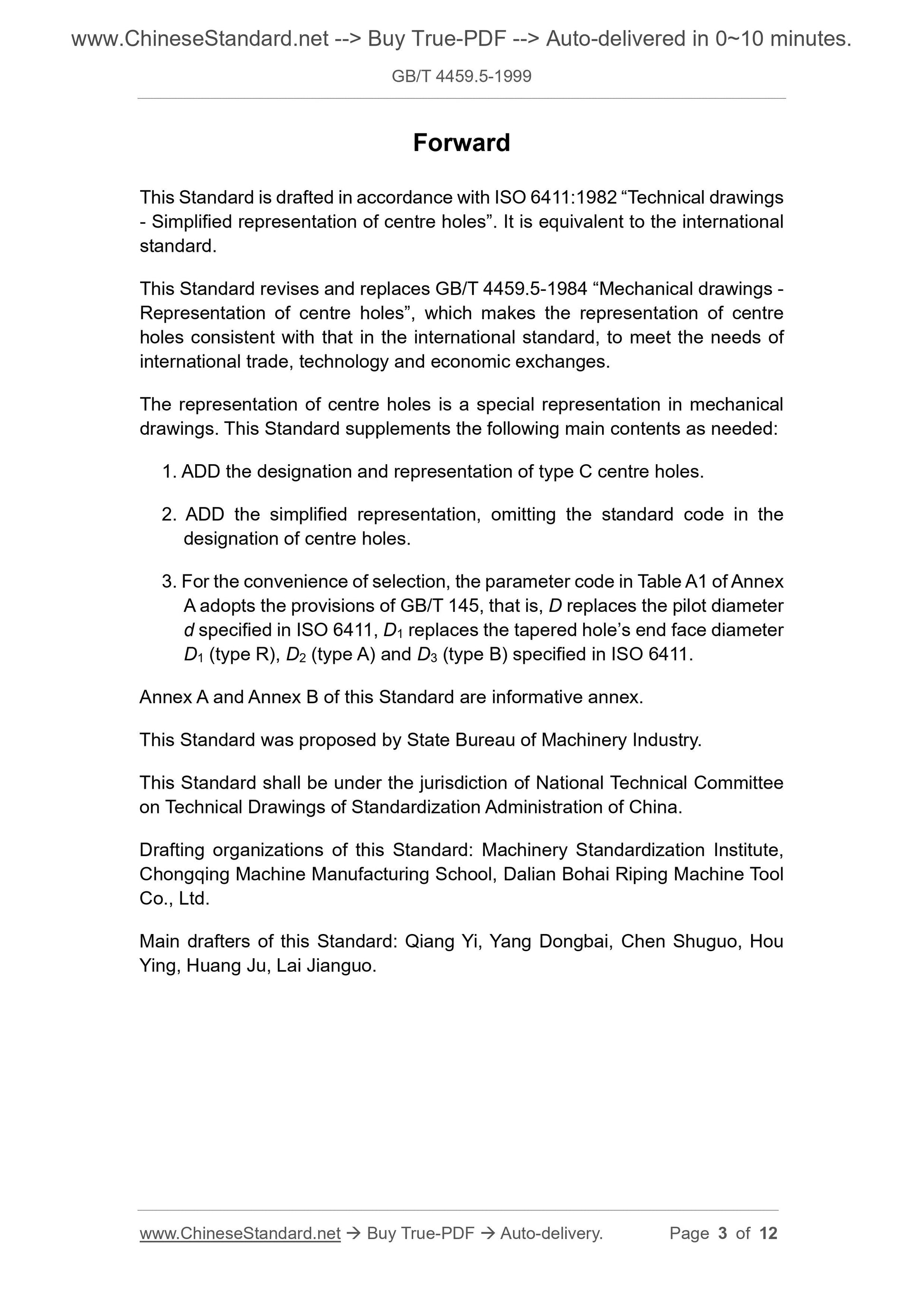 GB/T 4459.5-1999 Page 3
