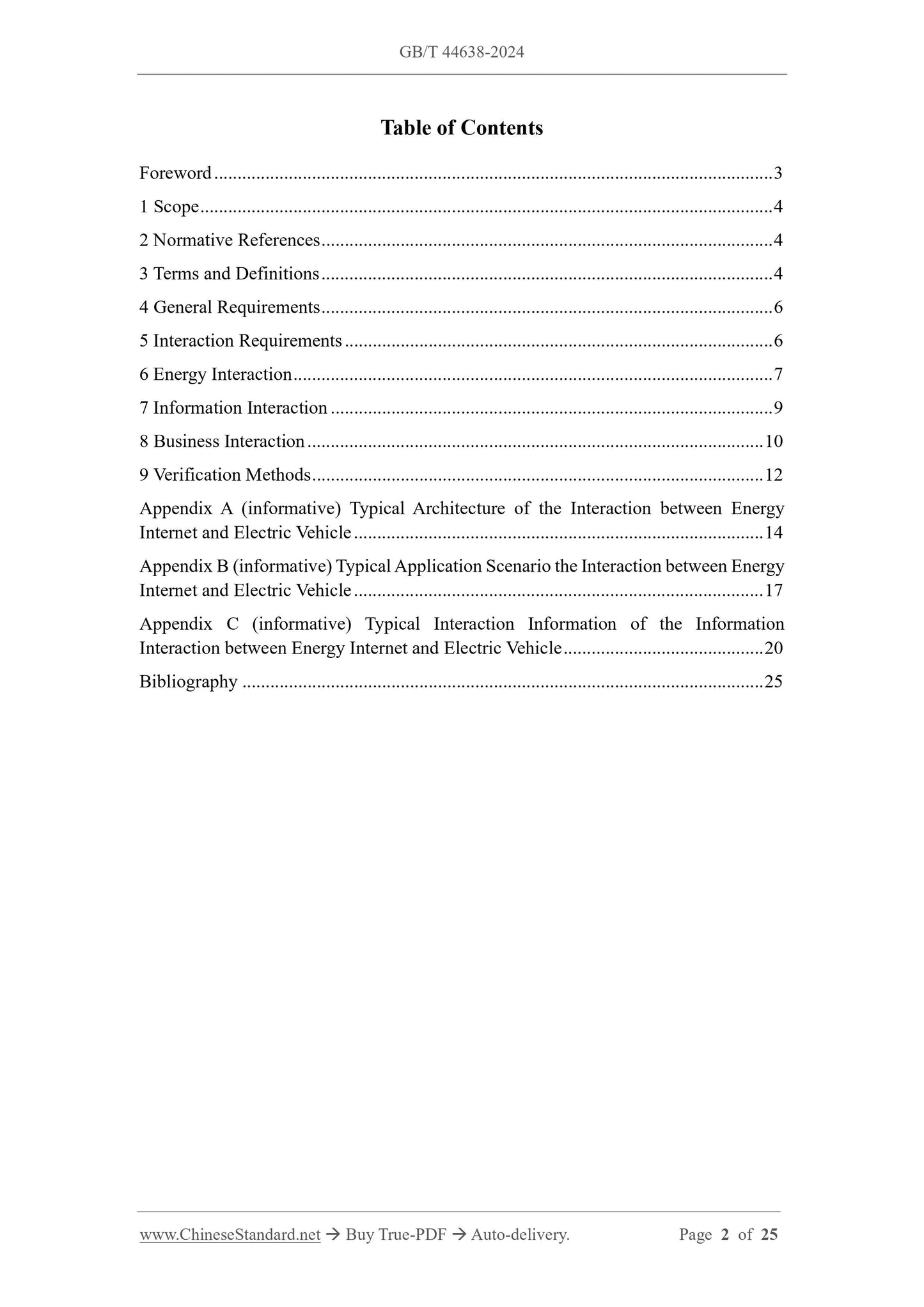 GB/T 44638-2024 Page 2
