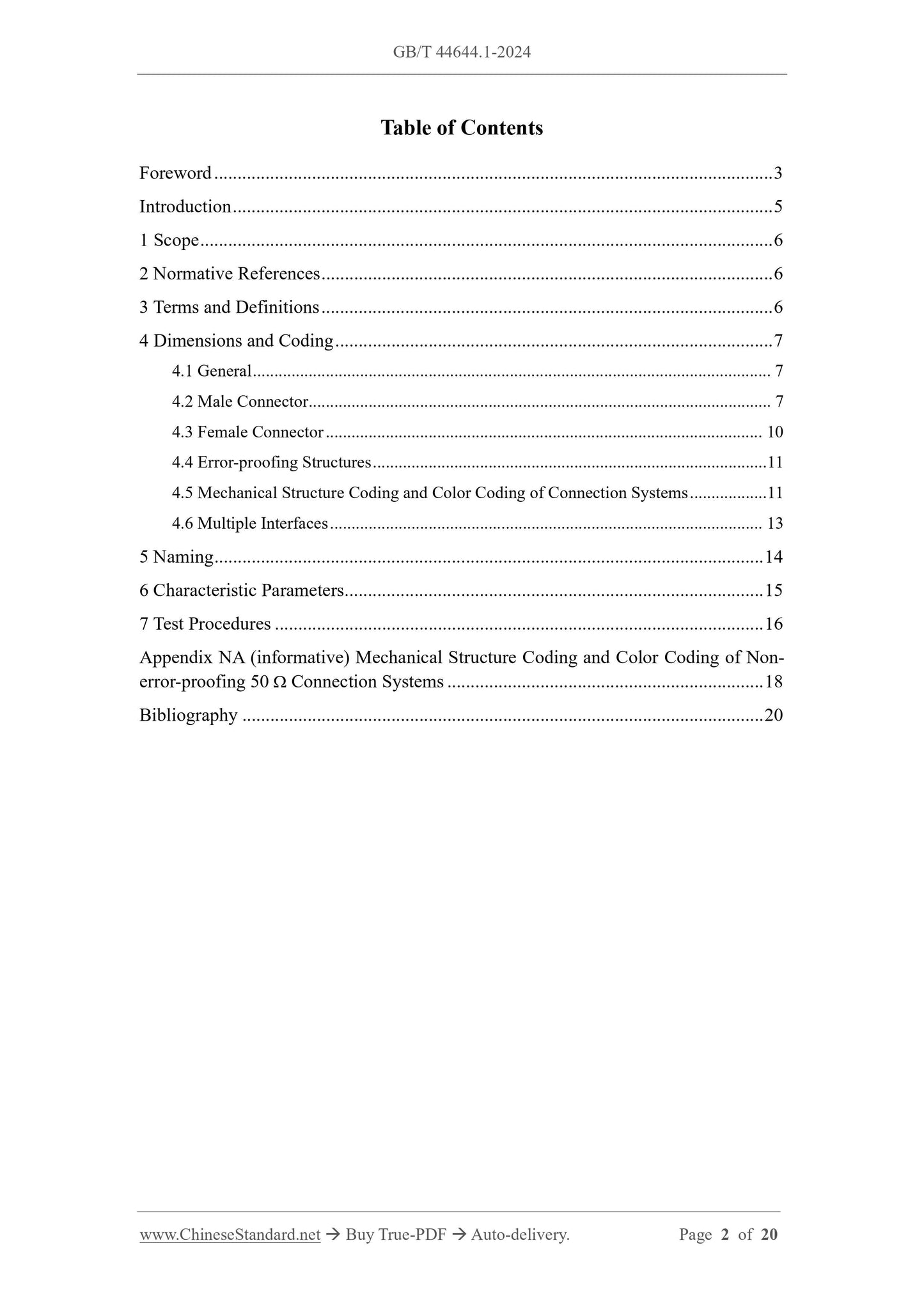 GB/T 44644.1-2024 Page 2