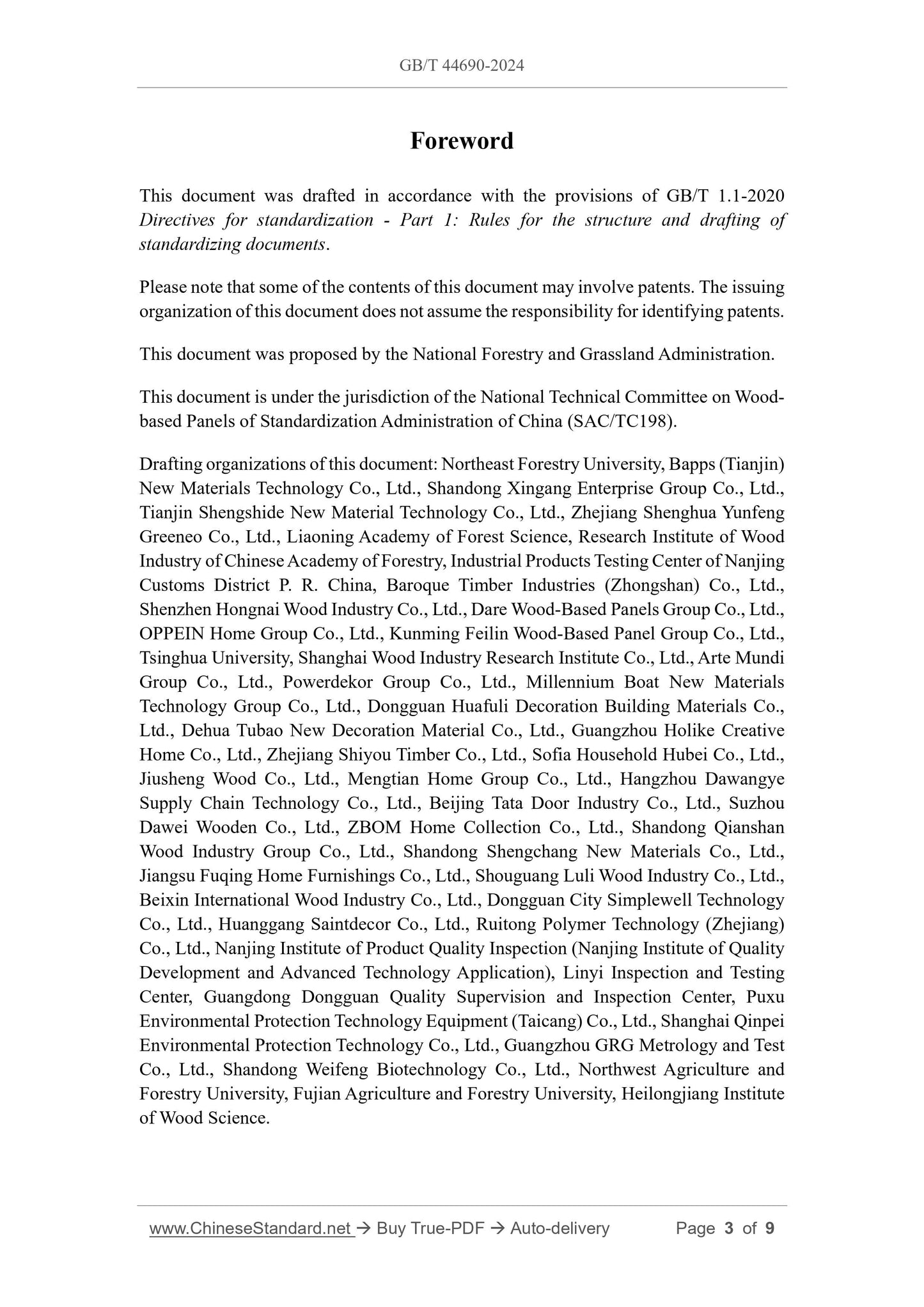 GB/T 44690-2024 Page 3