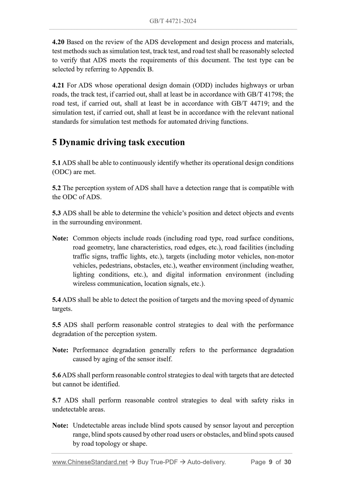 GB/T 44721-2024 Page 5