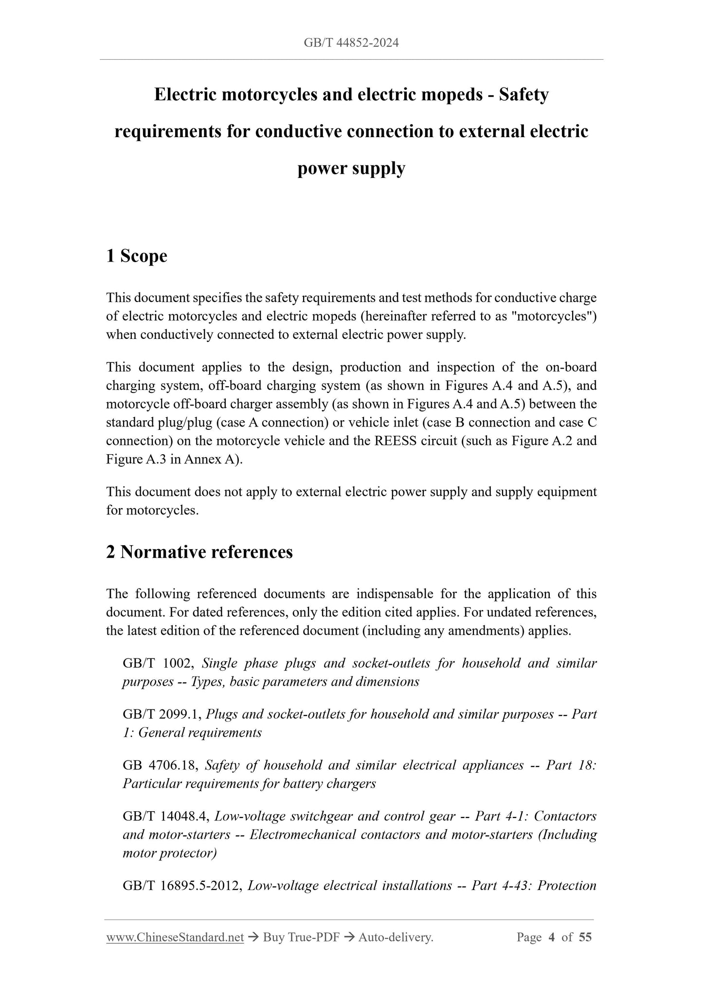 GB/T 44852-2024 Page 3