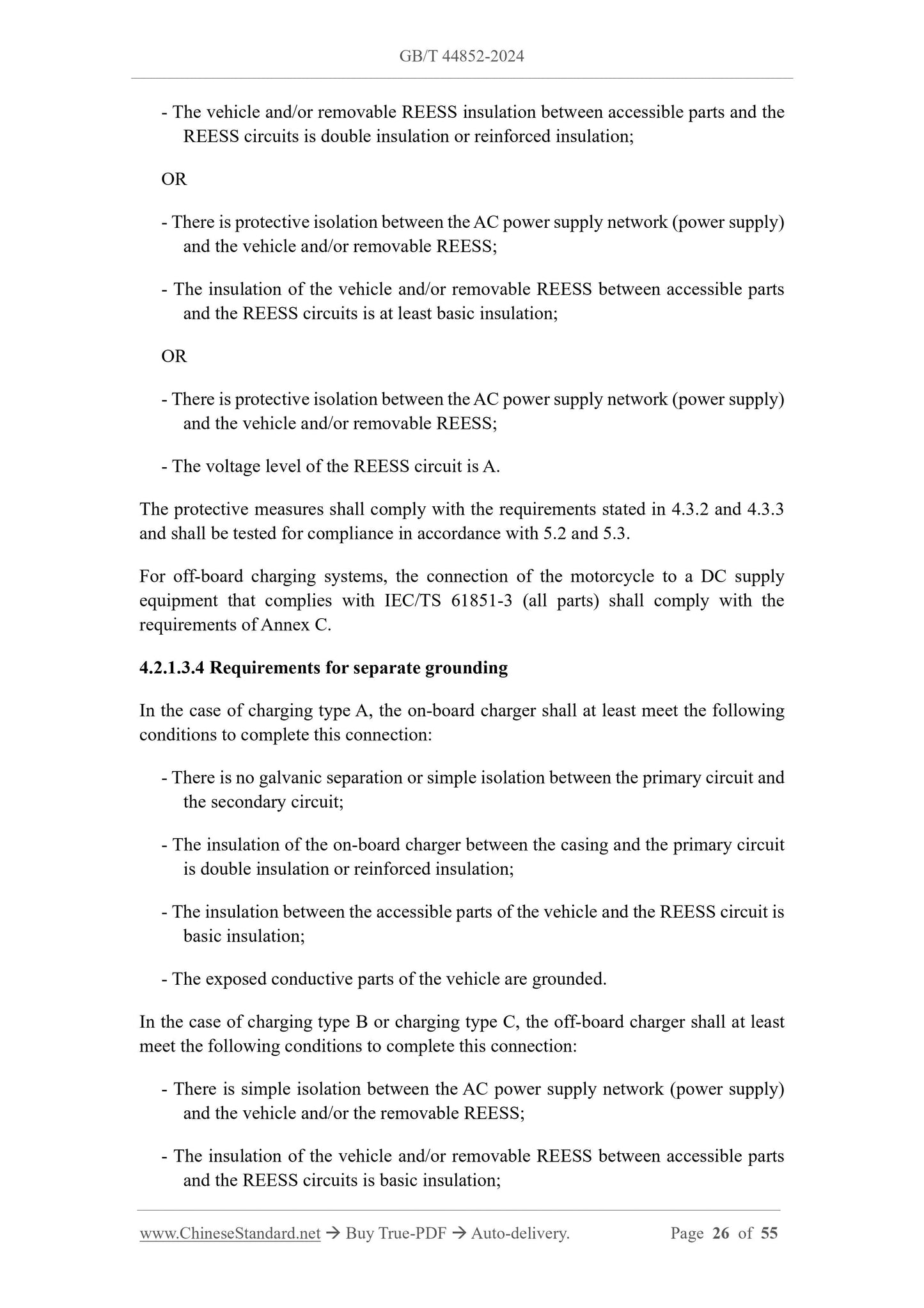 GB/T 44852-2024 Page 5
