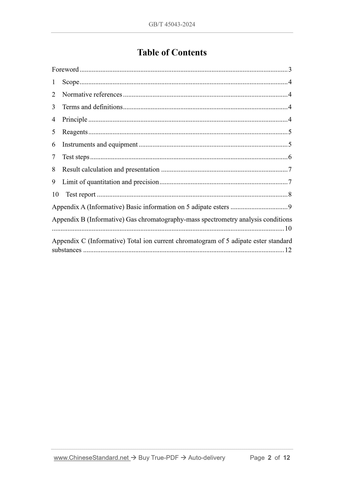 GB/T 45043-2024 Page 2