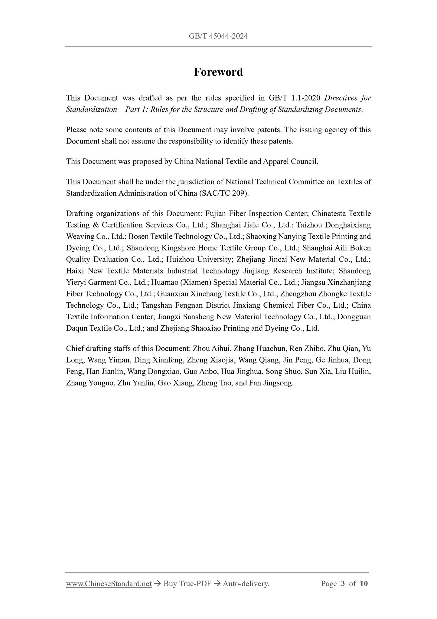 GB/T 45044-2024 Page 3