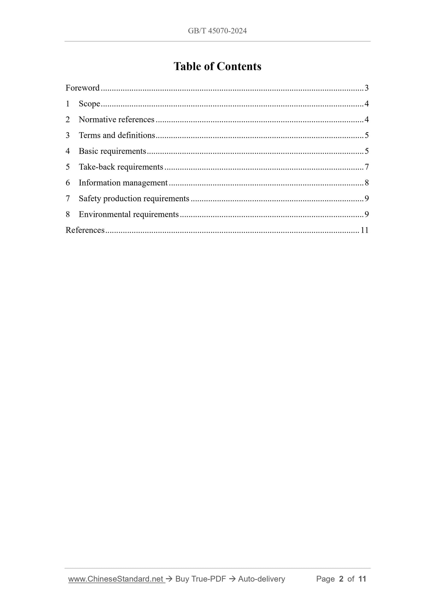GB/T 45070-2024 Page 2