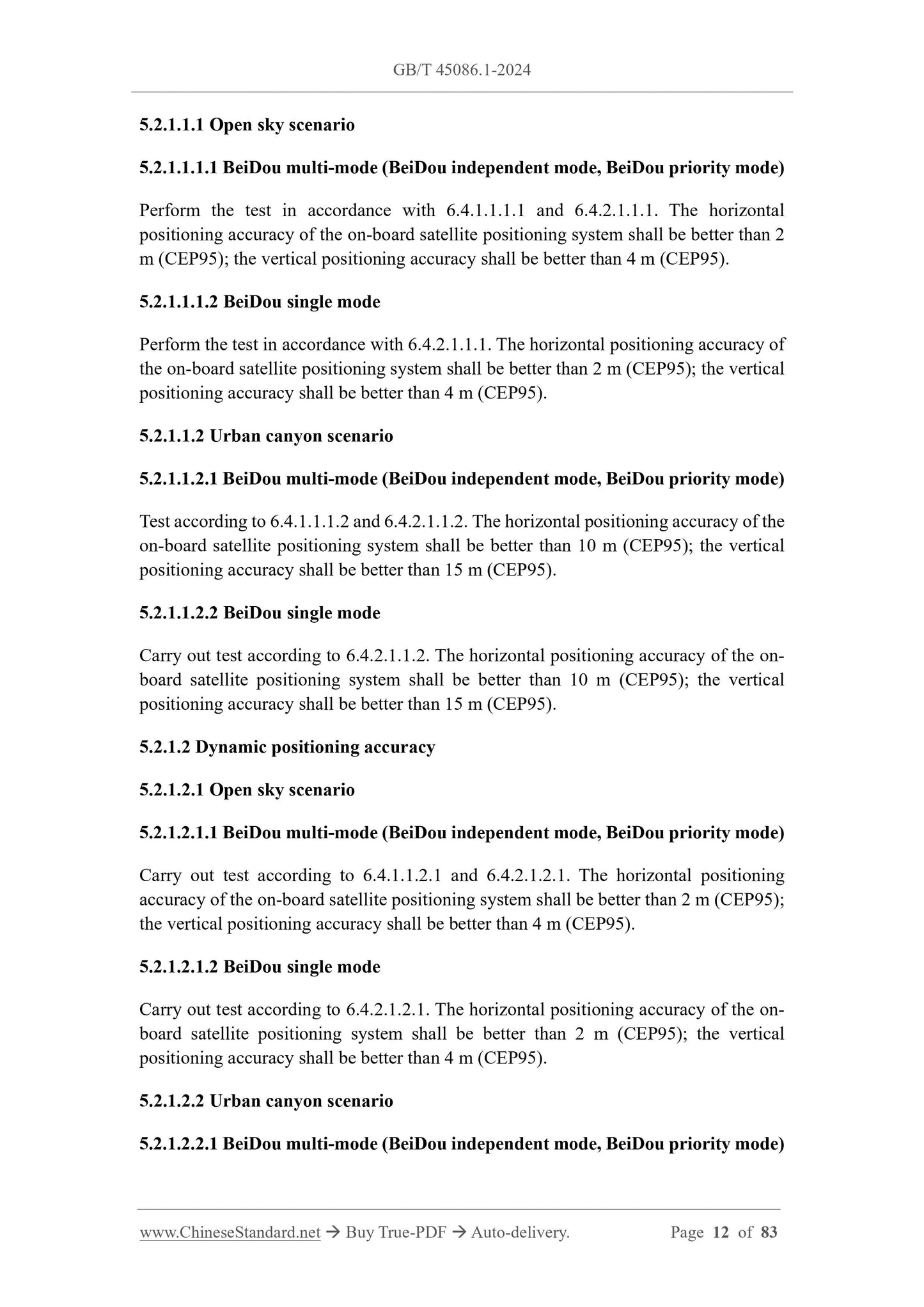 GB/T 45086.1-2024 Page 5