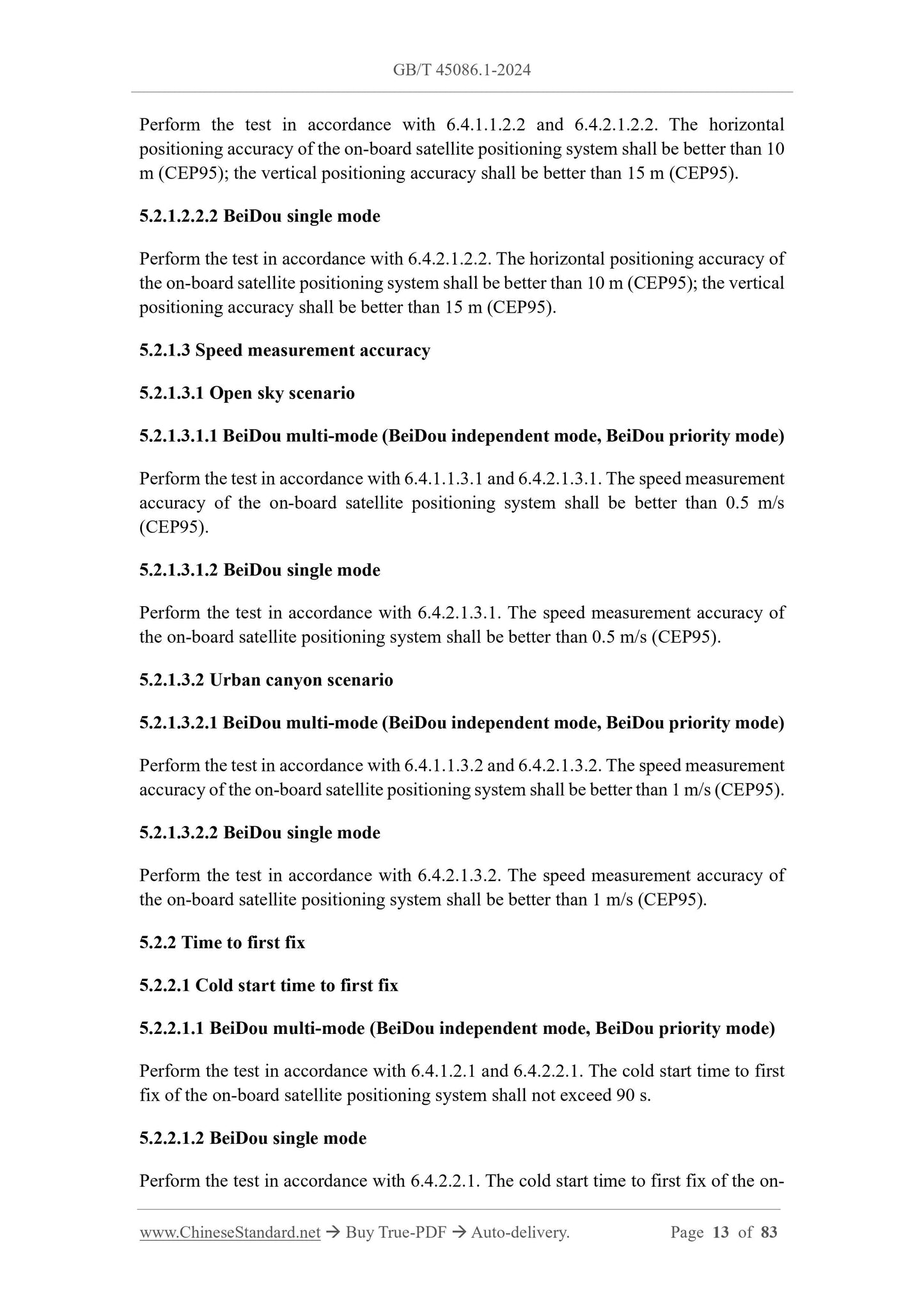 GB/T 45086.1-2024 Page 6