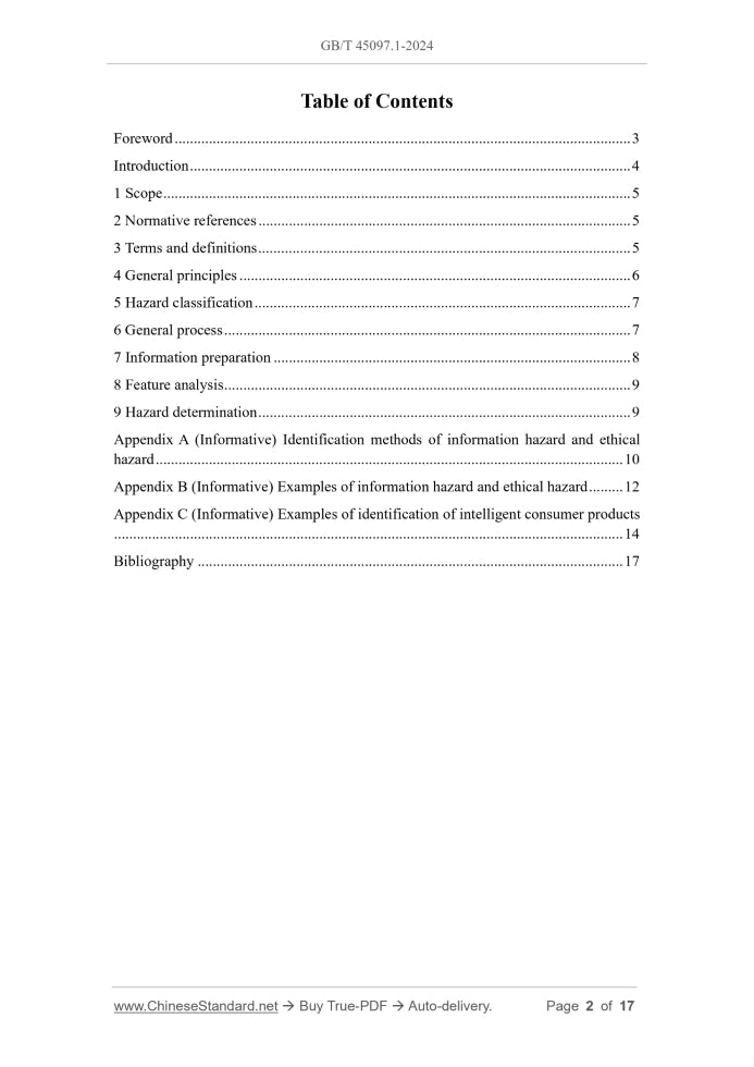 GB/T 45097.1-2024 Page 2
