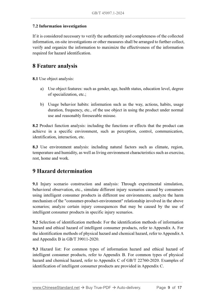 GB/T 45097.1-2024 Page 6