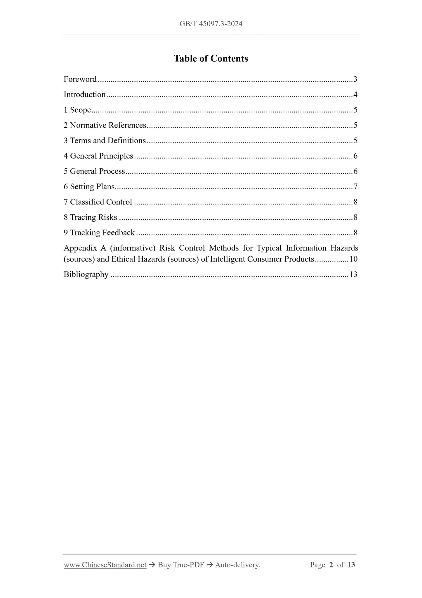 GB/T 45097.3-2024 Page 2