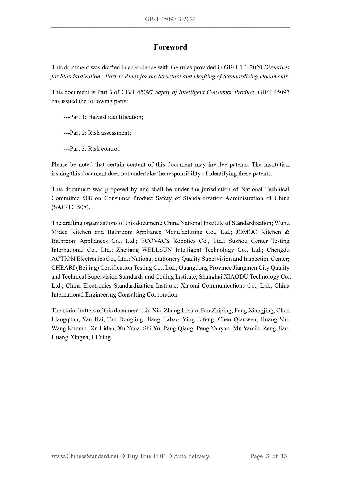 GB/T 45097.3-2024 Page 3