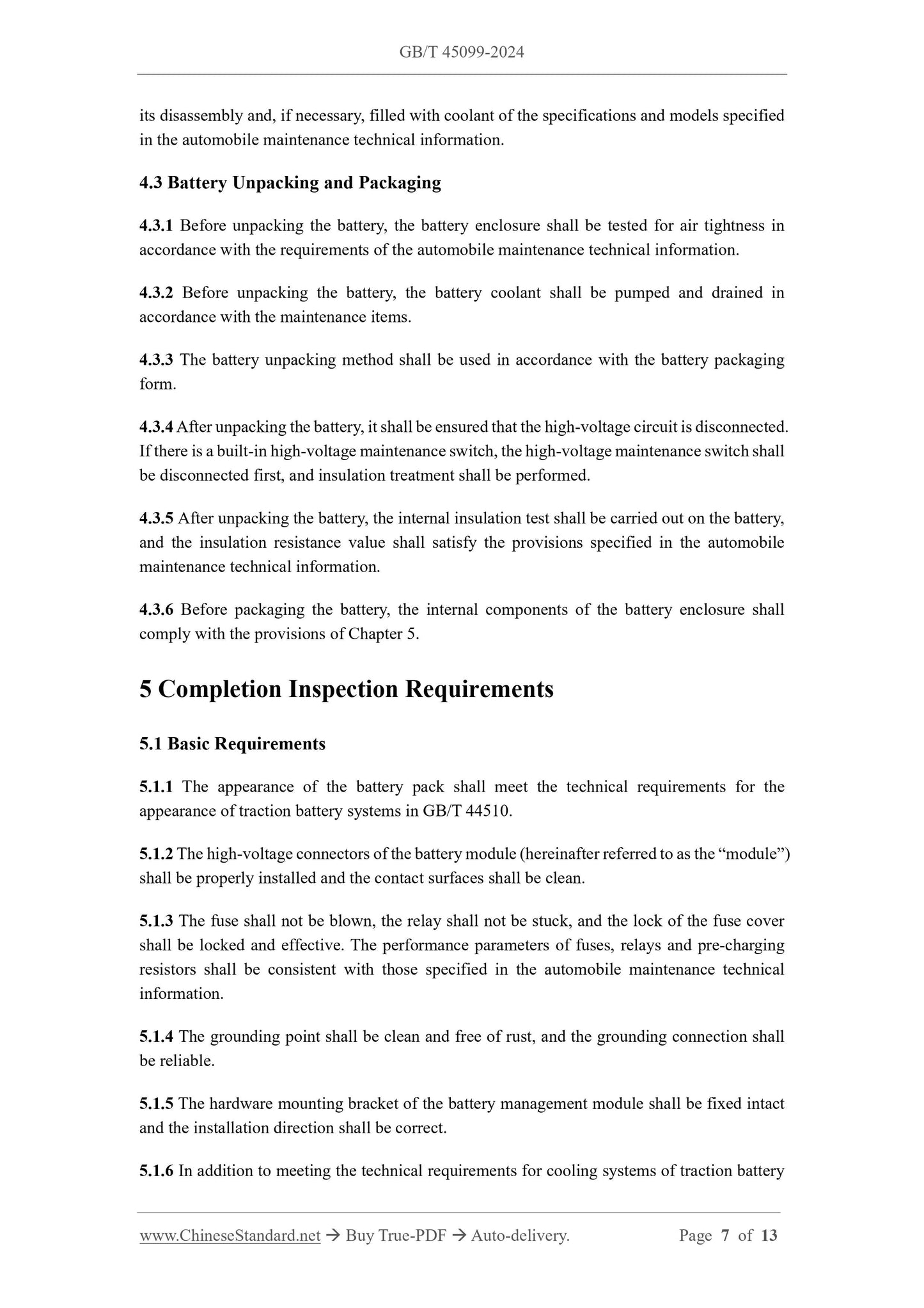 GB/T 45099-2024 Page 5