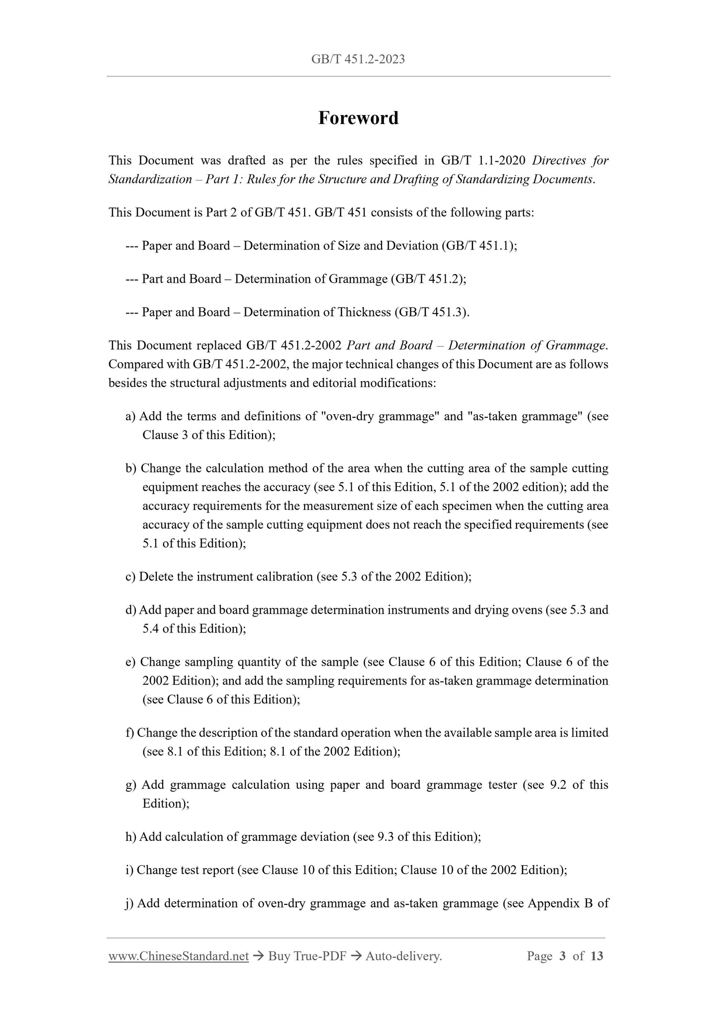 GB/T 451.2-2023 Page 3