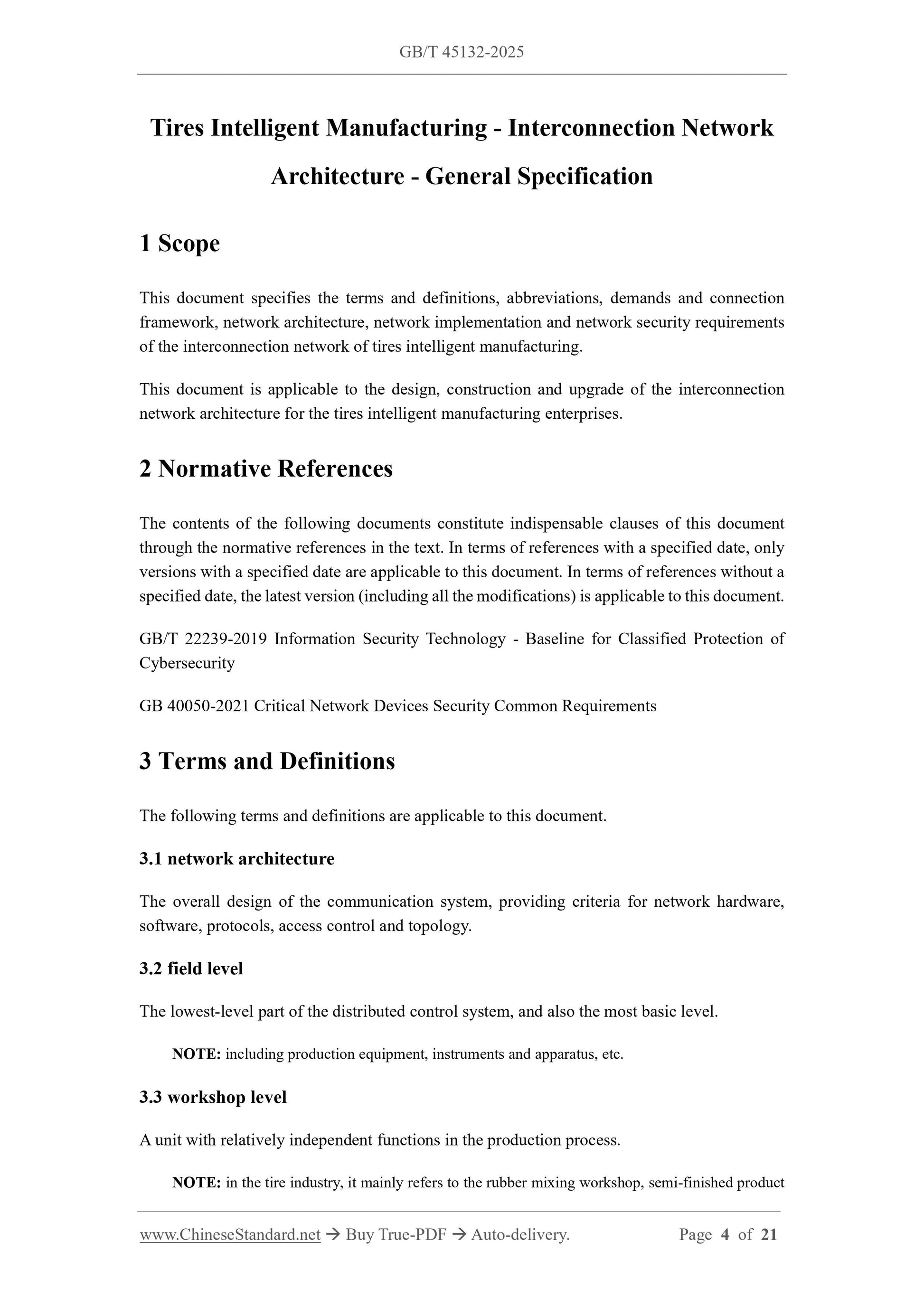 GB/T 45132-2025 Page 3