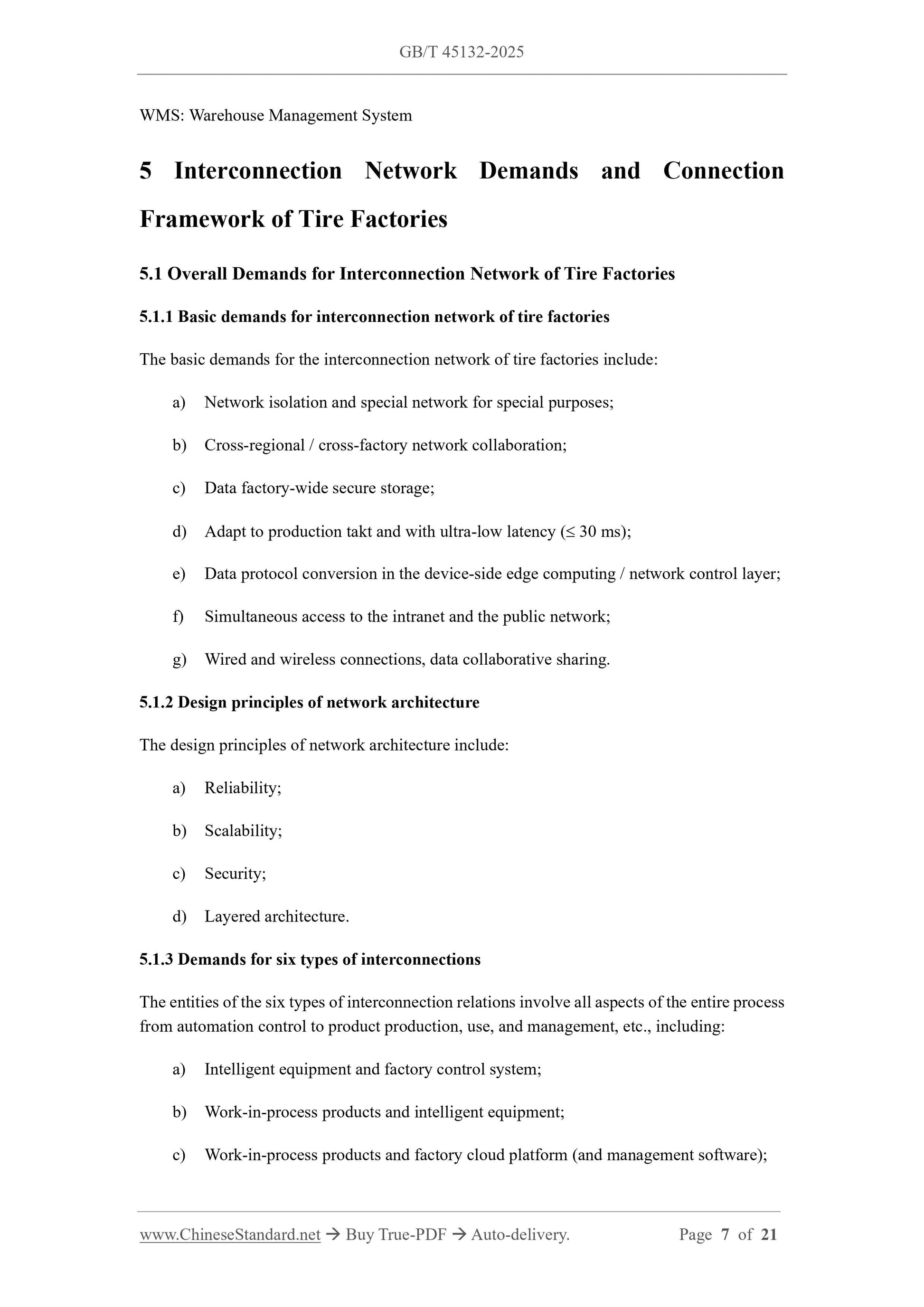 GB/T 45132-2025 Page 5